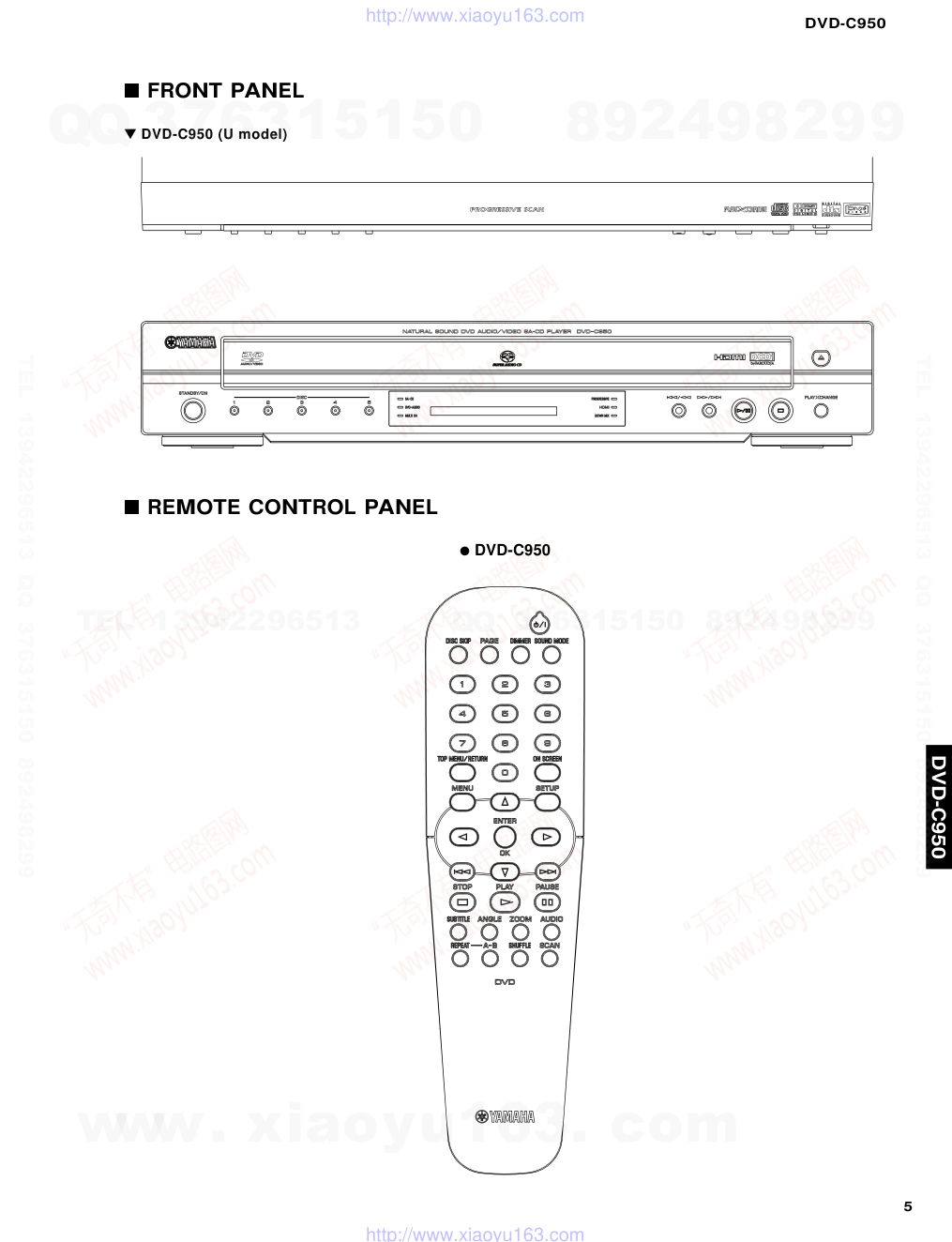 DVD-C950E电路原理图-4 DVD-C950E电路原理图-4