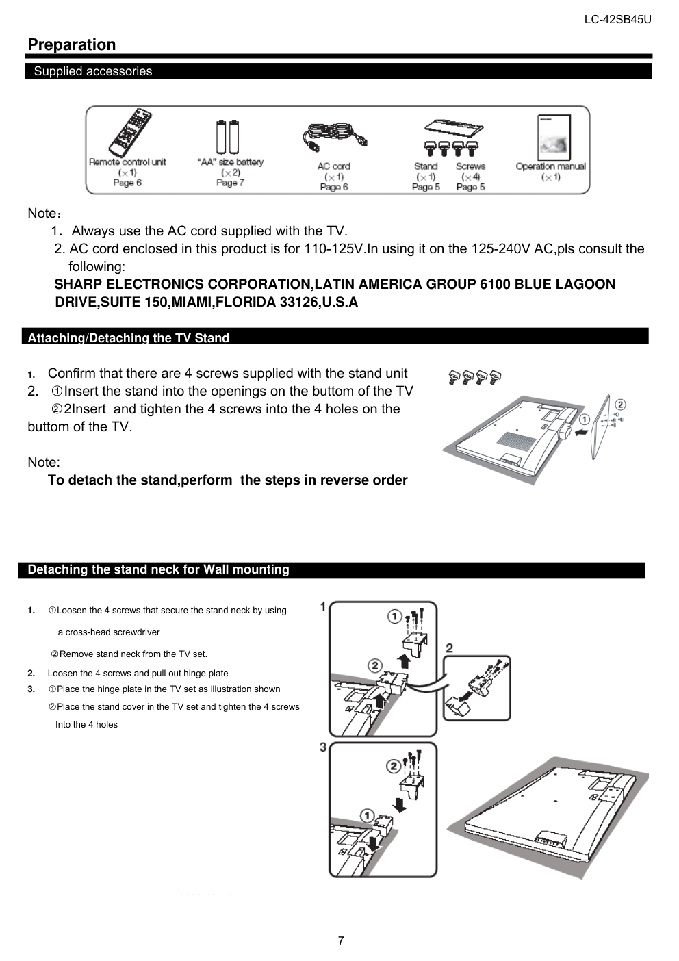 SHARP LC-42SB45U彩色电视机说明书-6