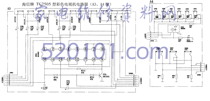 海信TC2505彩电图纸-0 海信TC2505彩电图纸-0