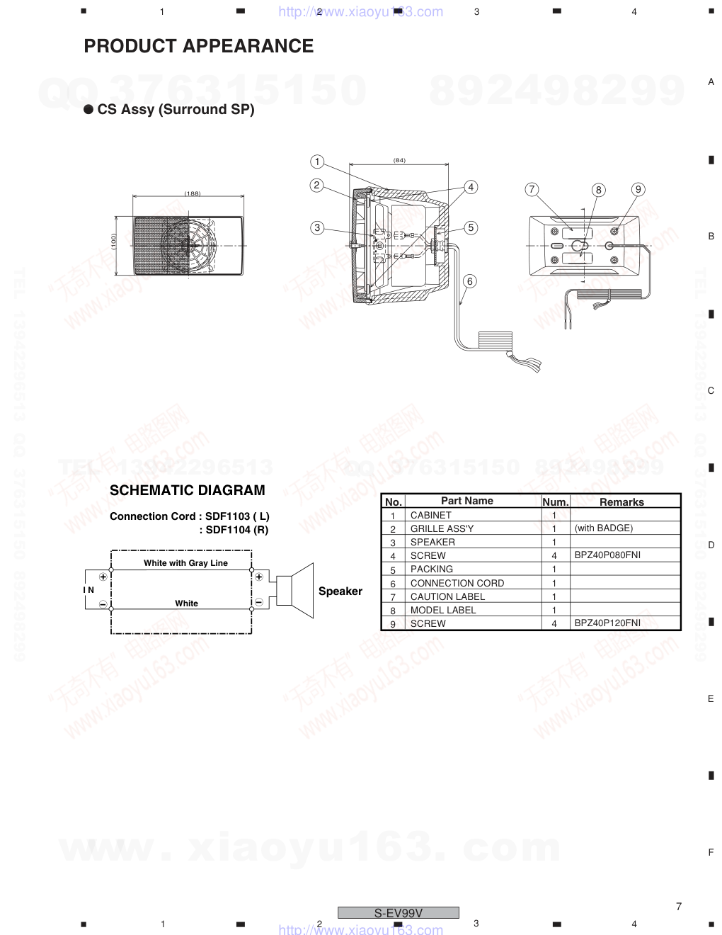 先锋PIONEER S-EV99VXJIE电路图-6 先锋PIONEER S-EV99VXJIE电路图-6