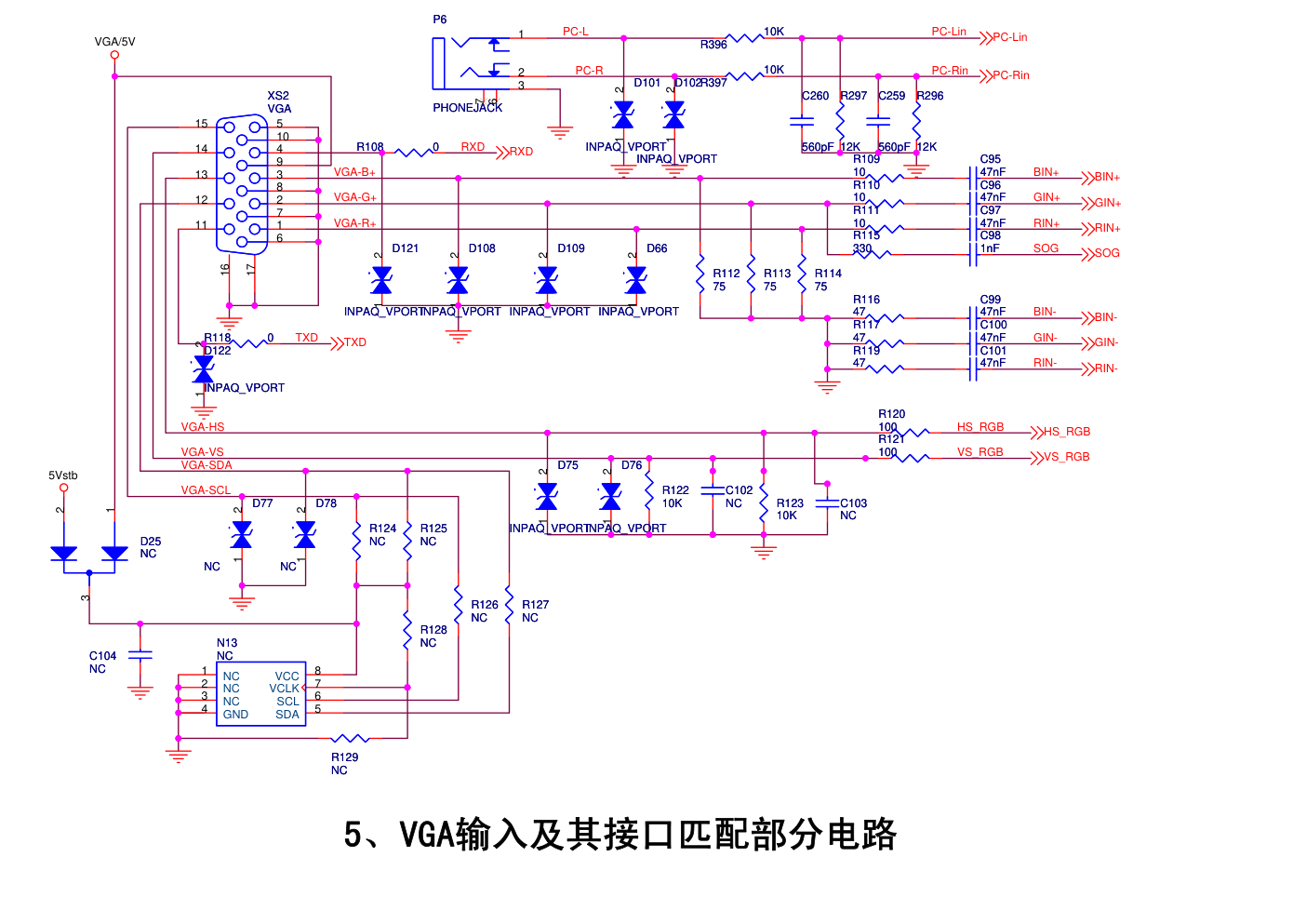 海信液晶电视主板1457板电路图-4