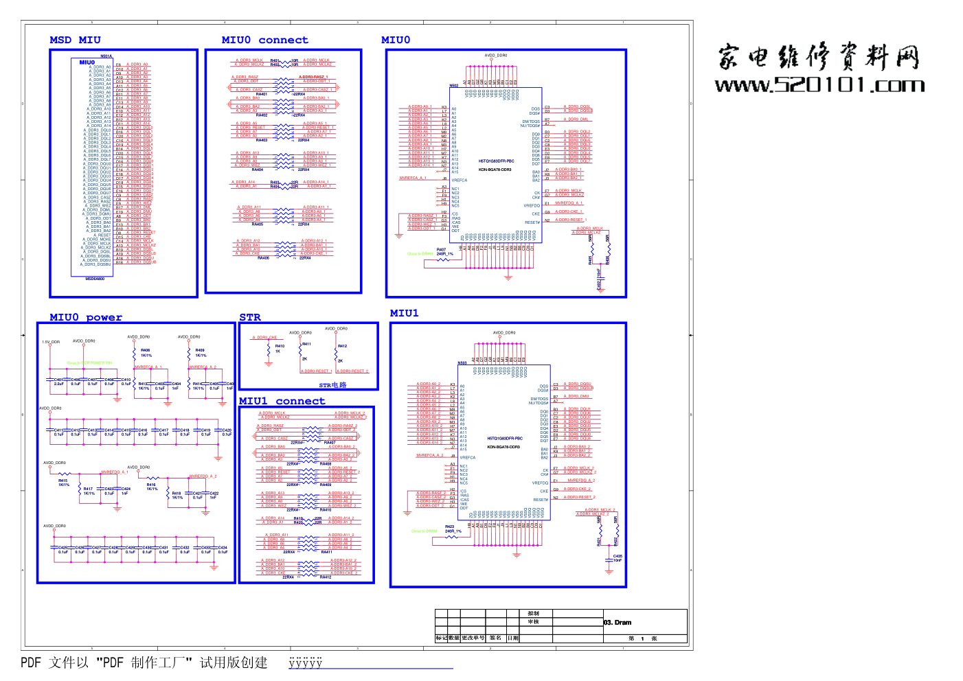 康佳LED50M5580AF液晶电视35018441主板电路图-3 康佳LED50M5580AF液晶电视35018441主板电路图-3