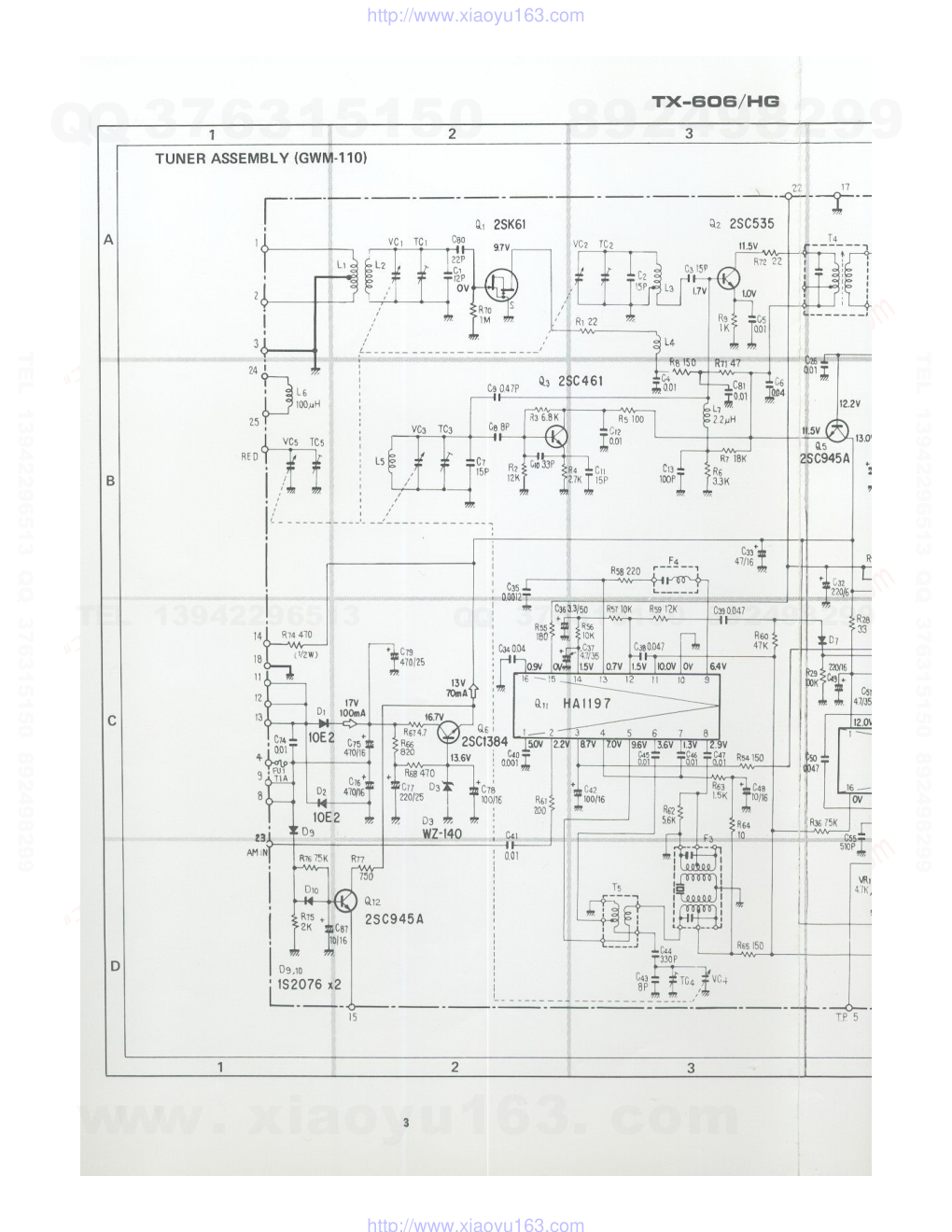 先锋PIONEER TX-606电路图-4 先锋PIONEER TX-606电路图-4