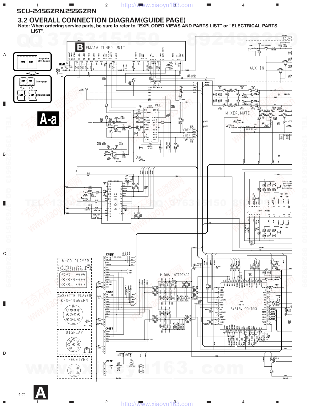 先锋PIONEER SCU-2456ZRNX1BEW电路图-9 先锋PIONEER SCU-2456ZRNX1BEW电路图-9
