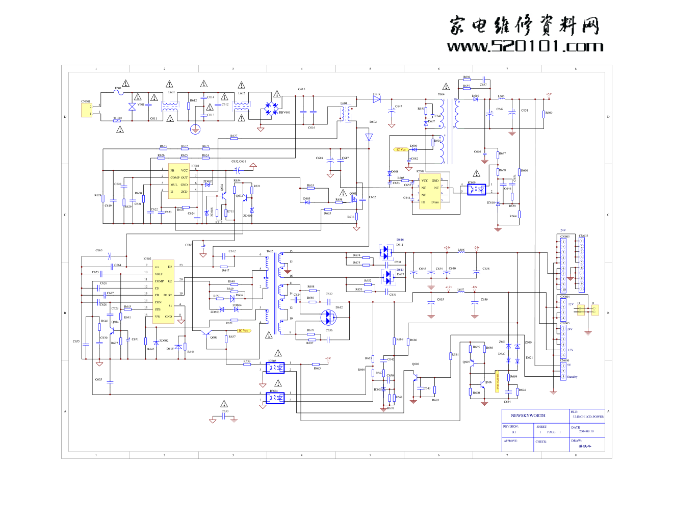 创维液晶168P-P32TLF-10电源板电路原理图-0