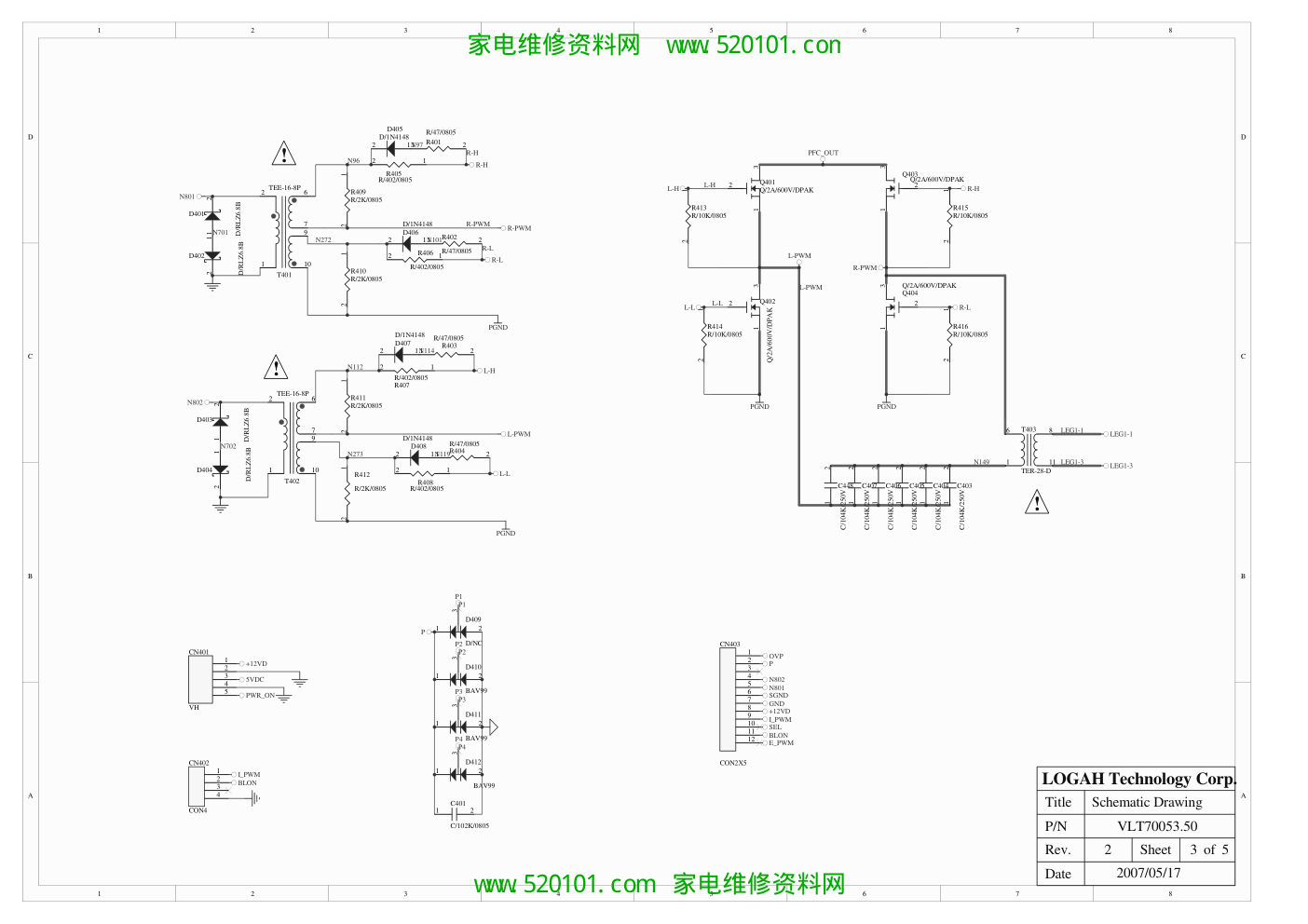 康佳LC26EC26-1(力信二合一)(34004684)(26ES机)电源图-2 康佳LC26EC26-1(力信二合一)(34004684)(26ES机)电源图-2