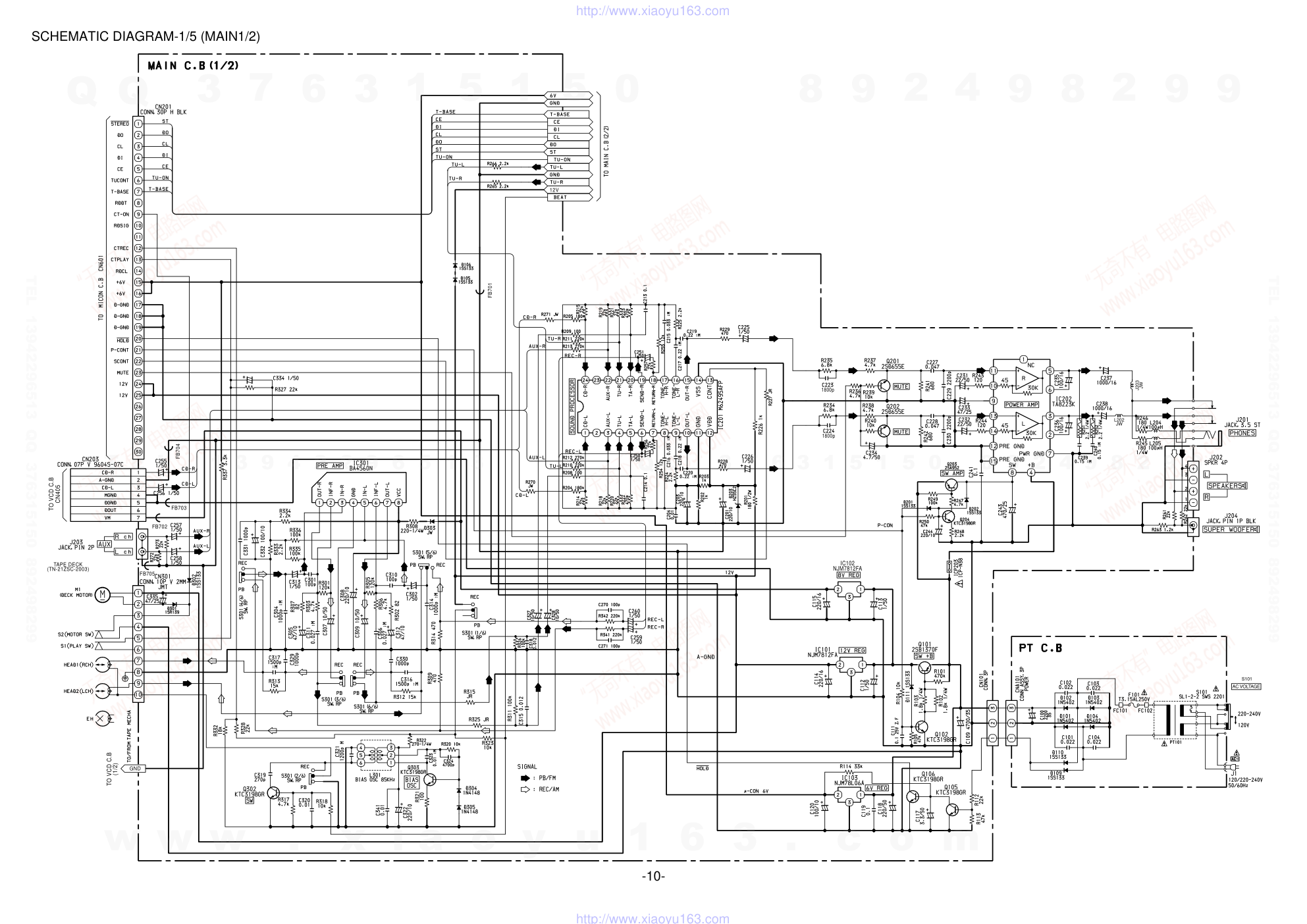 爱华AIWA LCX-K277HC CD家庭组合音响电路图-9