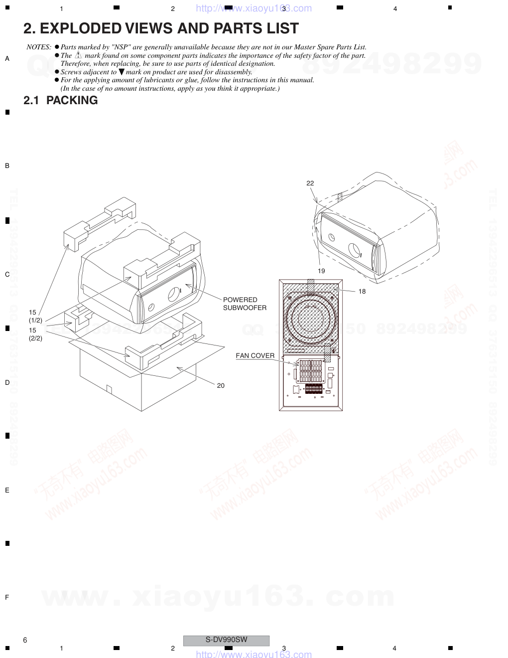 先锋PIONEER S-DV990SW电路图-5 先锋PIONEER S-DV990SW电路图-5