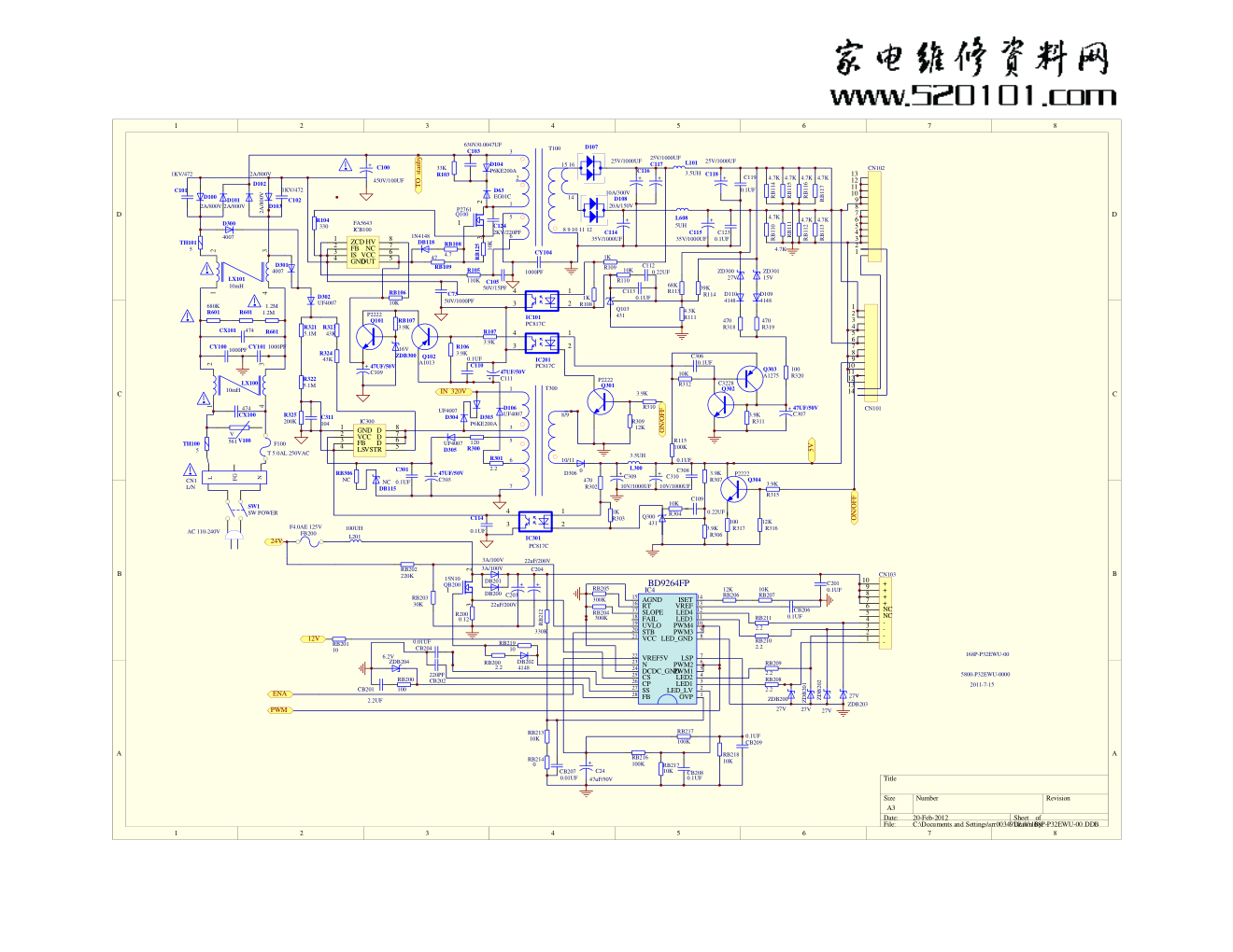 创维液晶5800-P32EWU-0000板电路原理图-0