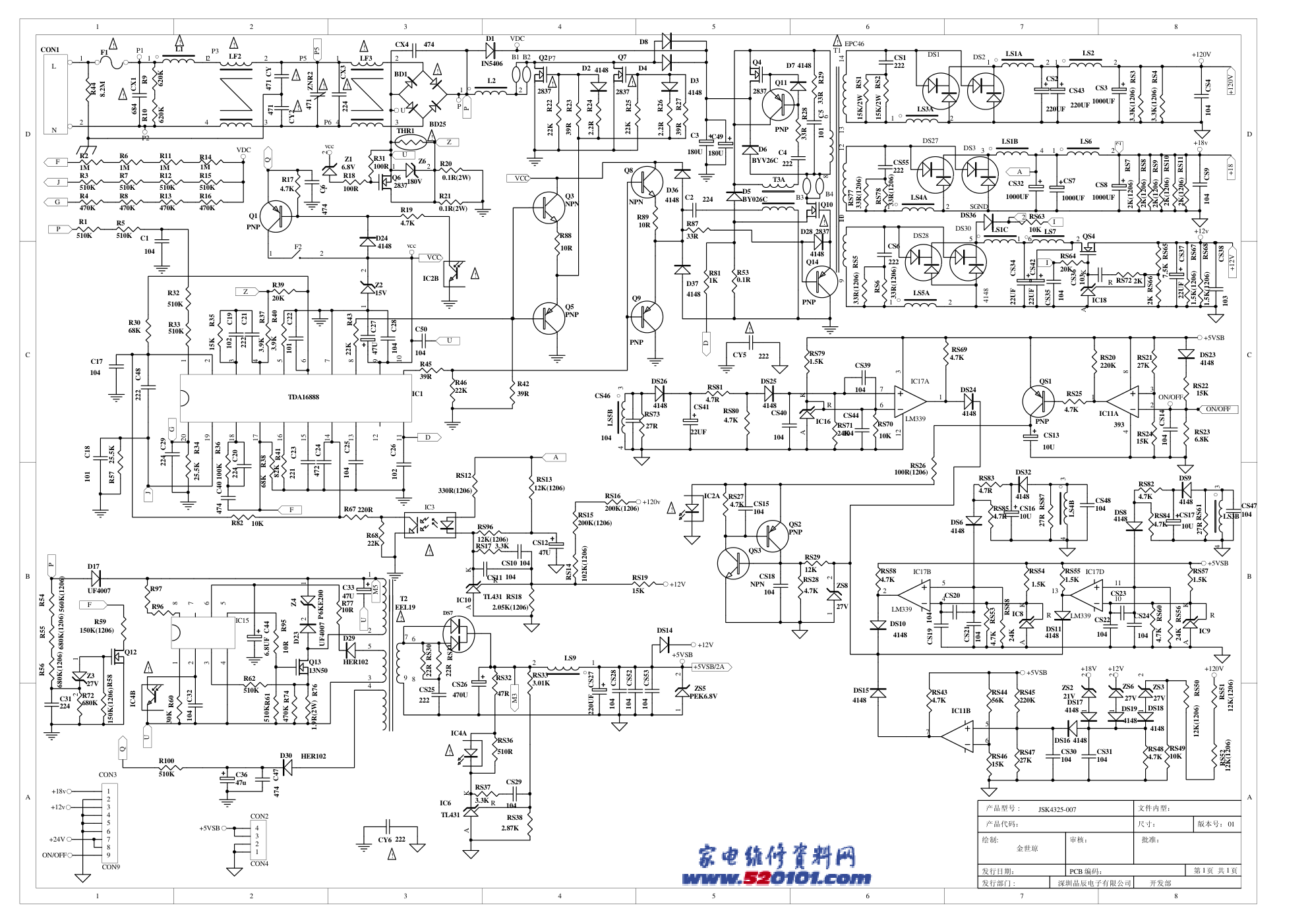 TCL JSK4325-007SCH电源板原理图-0 TCL JSK4325-007SCH电源板原理图-0