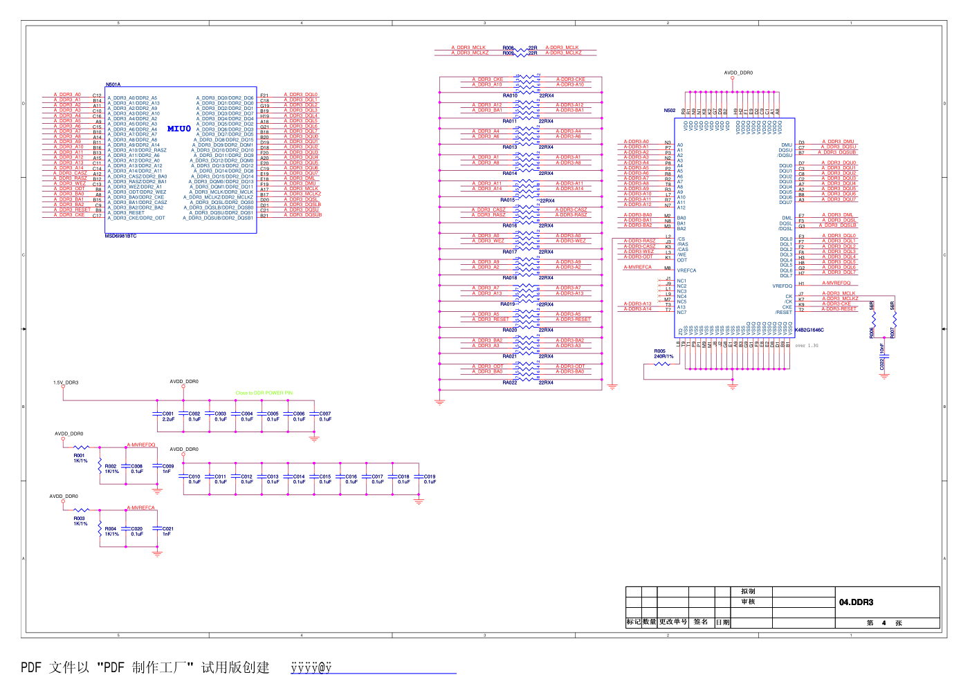 康佳LED46X5000D液晶电视35016665板(MSD6I981BTA机芯)电路图-4 康佳LED46X5000D液晶电视35016665板(MSD6I981BTA机芯)电路图-4
