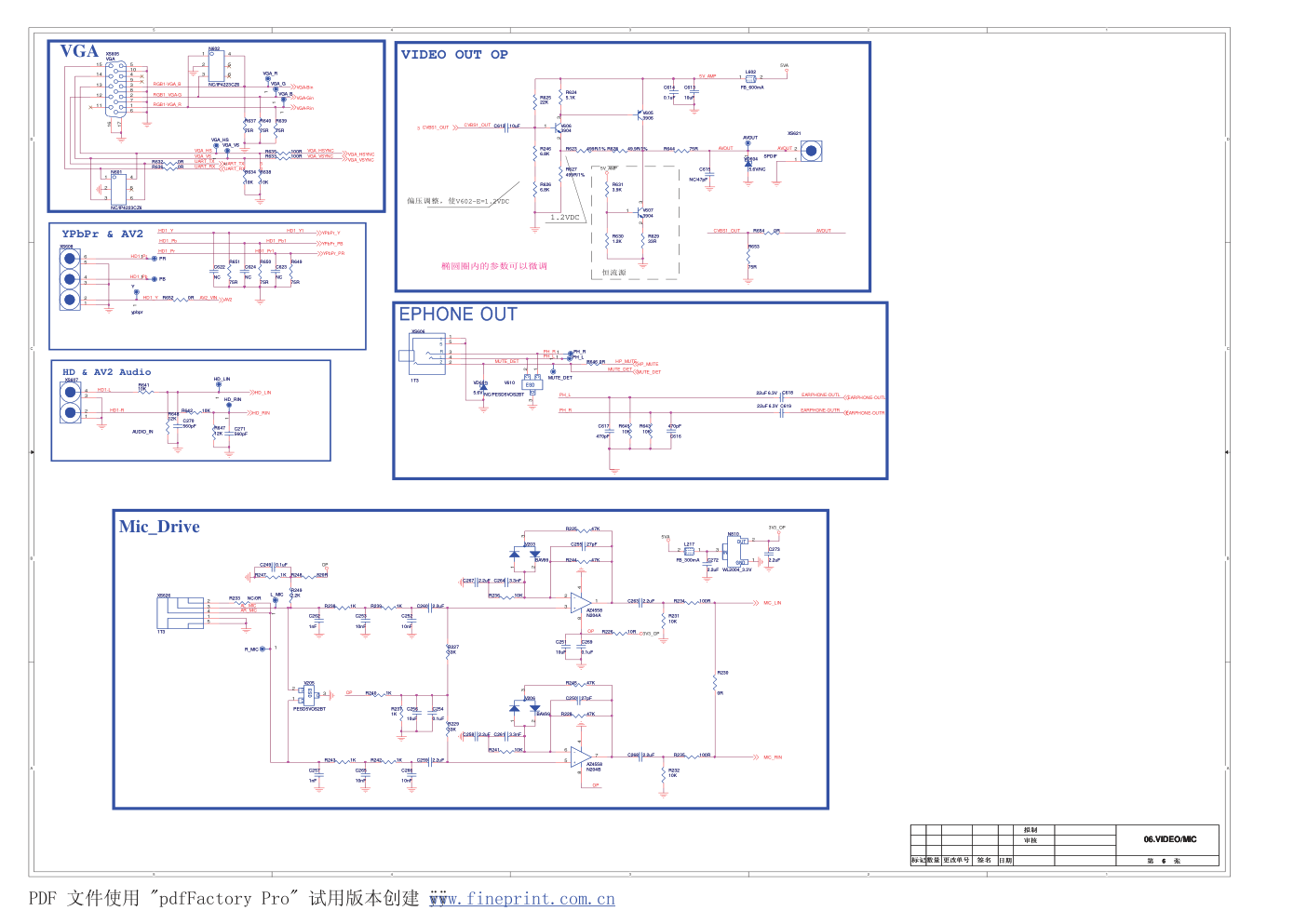 康佳LED32X8300PDF液晶电视35018818板(MSD6A818机芯)电路原理图-6 康佳LED32X8300PDF液晶电视35018818板(MSD6A818机芯)电路原理图-6