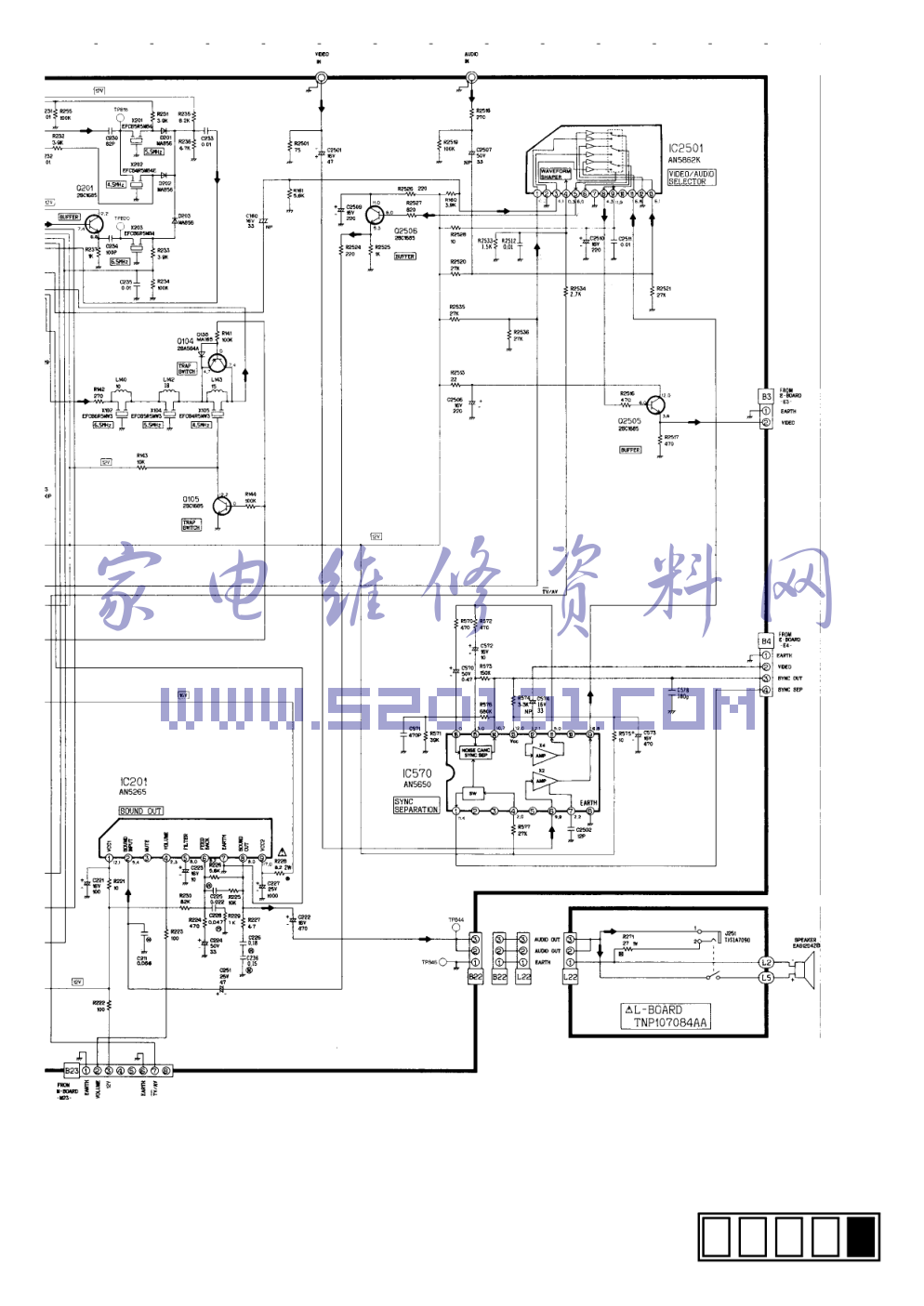 松下TC-2160EE彩电图纸-6 松下TC-2160EE彩电图纸-6