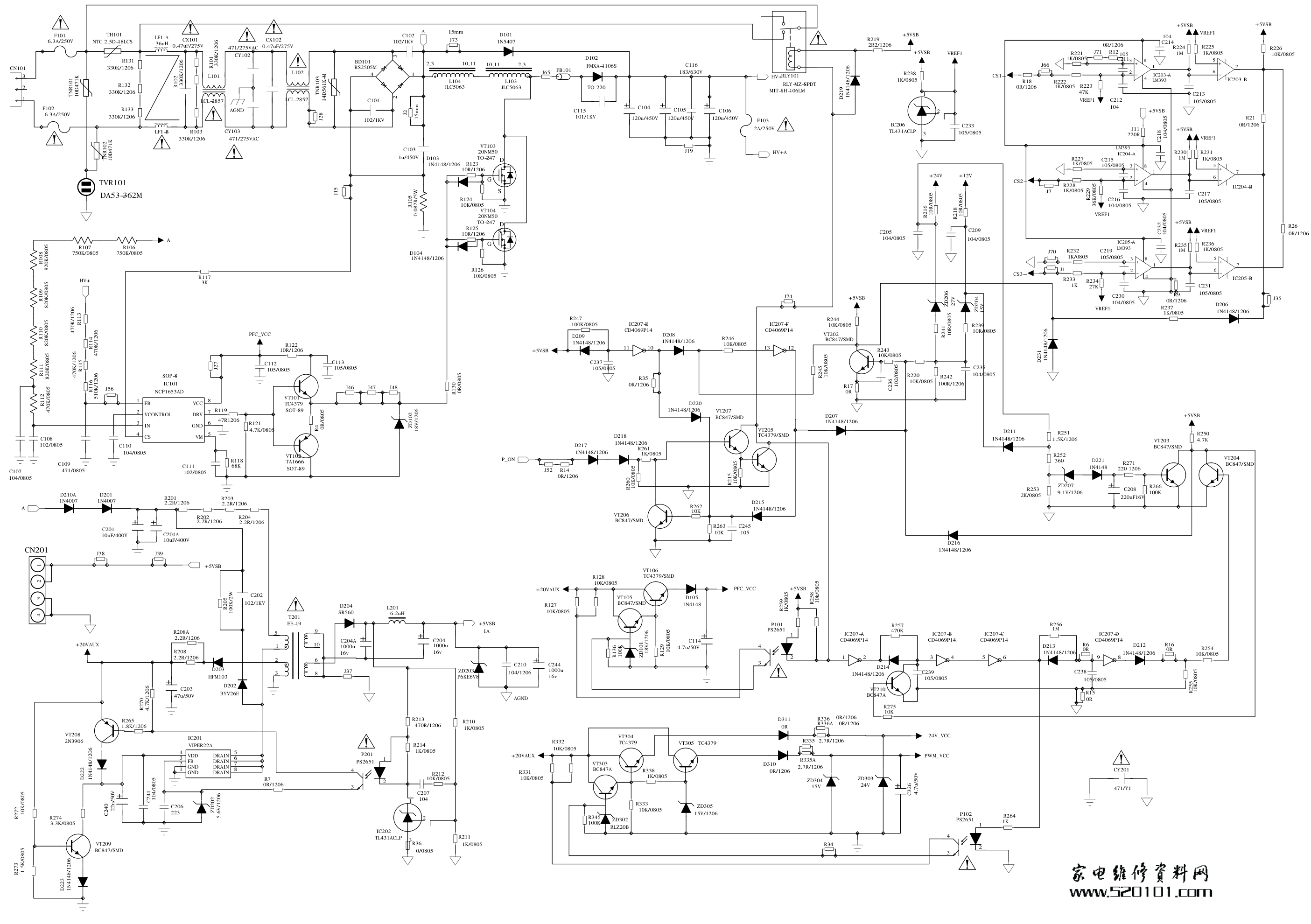 TCL 40-0LCD42-PWK1X.SCH电源板电路图-0 TCL 40-0LCD42-PWK1X.SCH电源板电路图-0