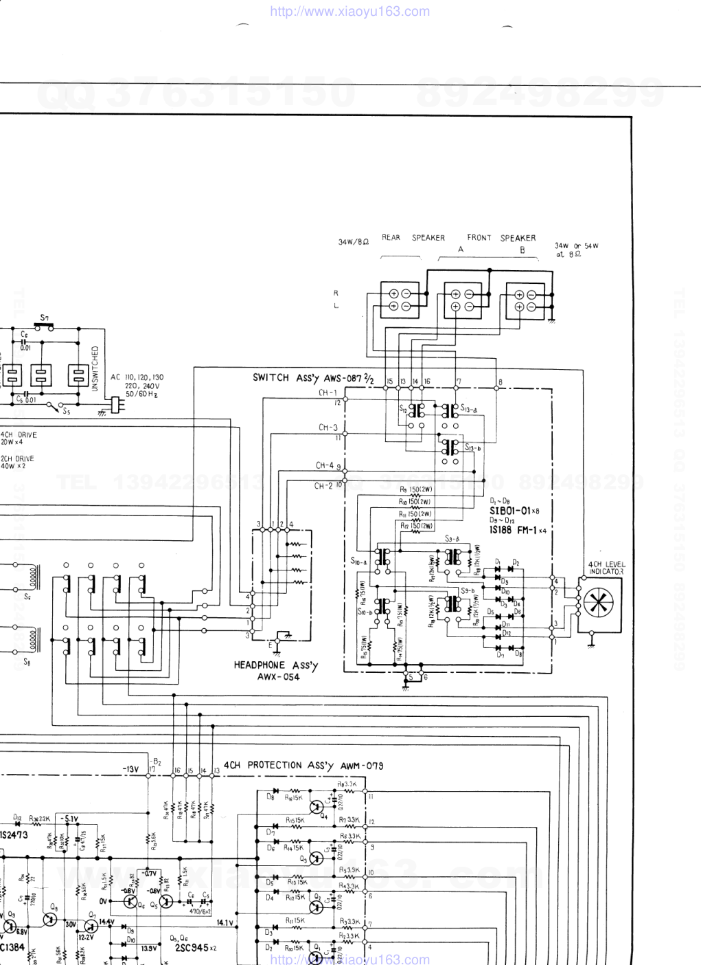 先锋PIONEER QX-747A音响电路图-3 先锋PIONEER QX-747A音响电路图-3