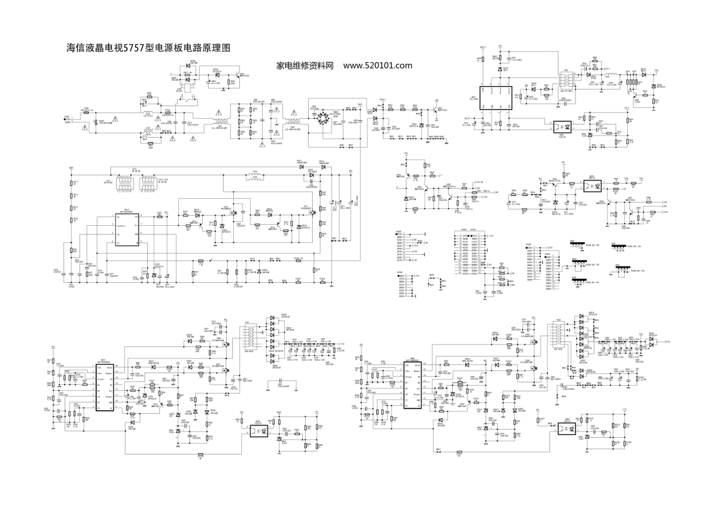 海信液晶电源板5757板电路图-0 海信液晶电源板5757板电路图-0