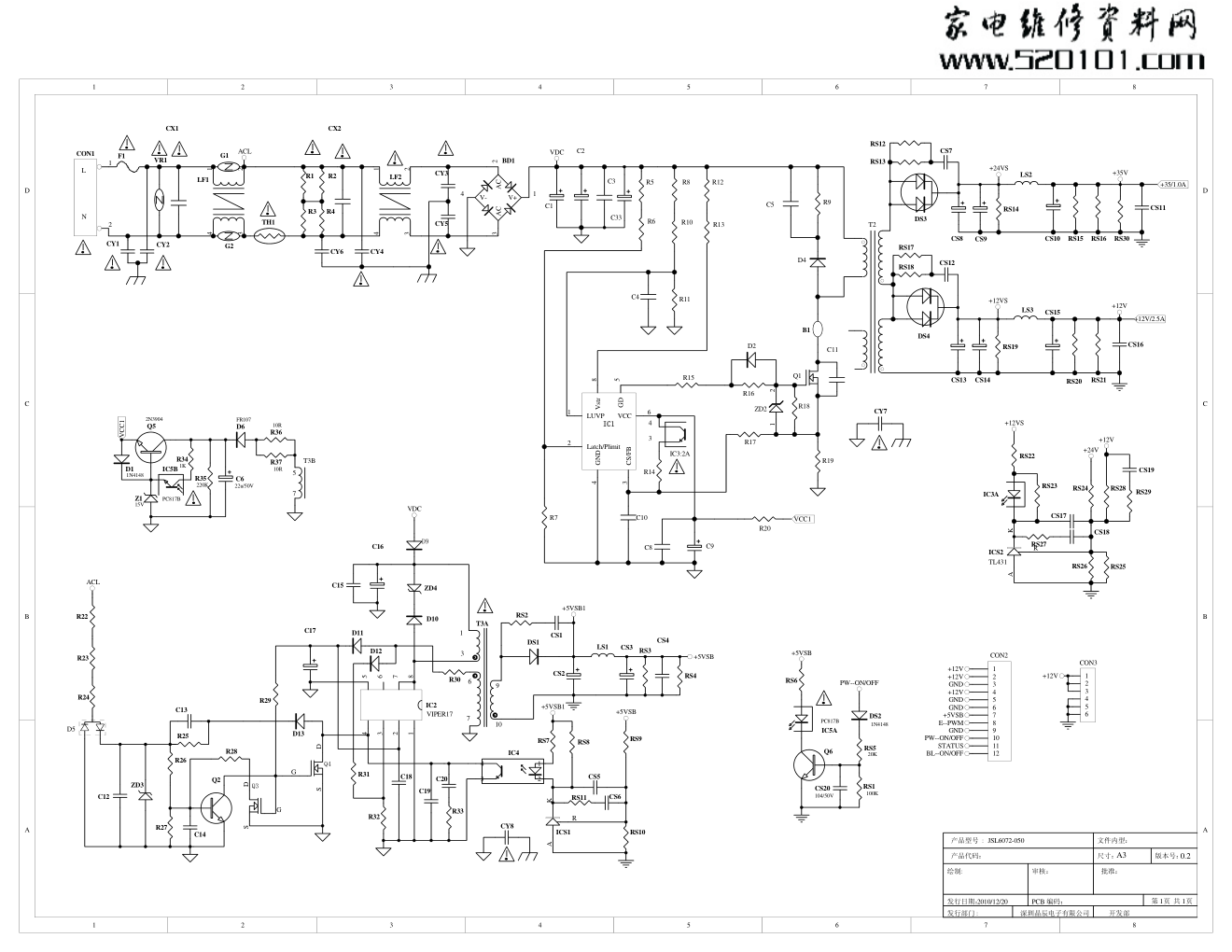 海尔JSK3075-050 VIPER17L电源板电路图-0