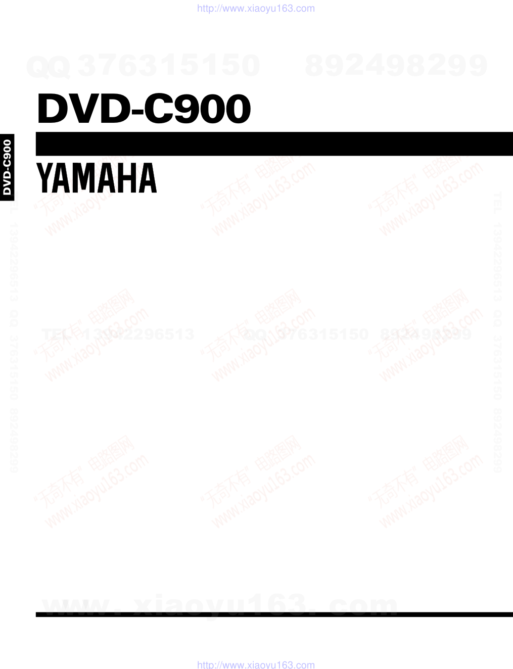 DVD-C900电路原理图-8 DVD-C900电路原理图-8