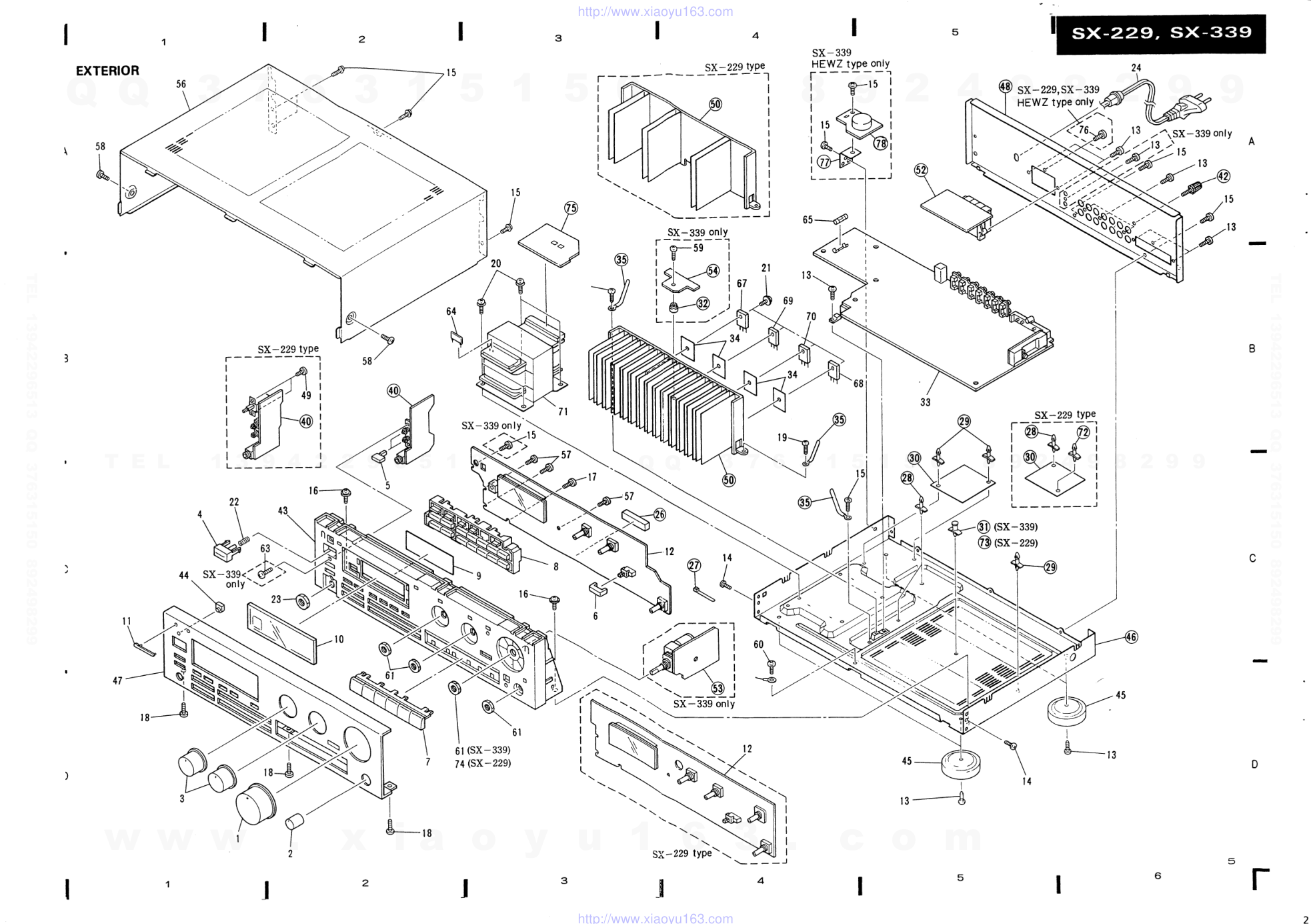 先锋PIONEER SX-203RDS电路图-3