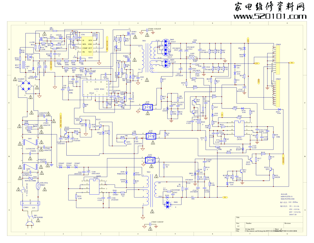 创维液晶168P-32TTS-31电源板电路原理图-0 创维液晶168P-32TTS-31电源板电路原理图-0