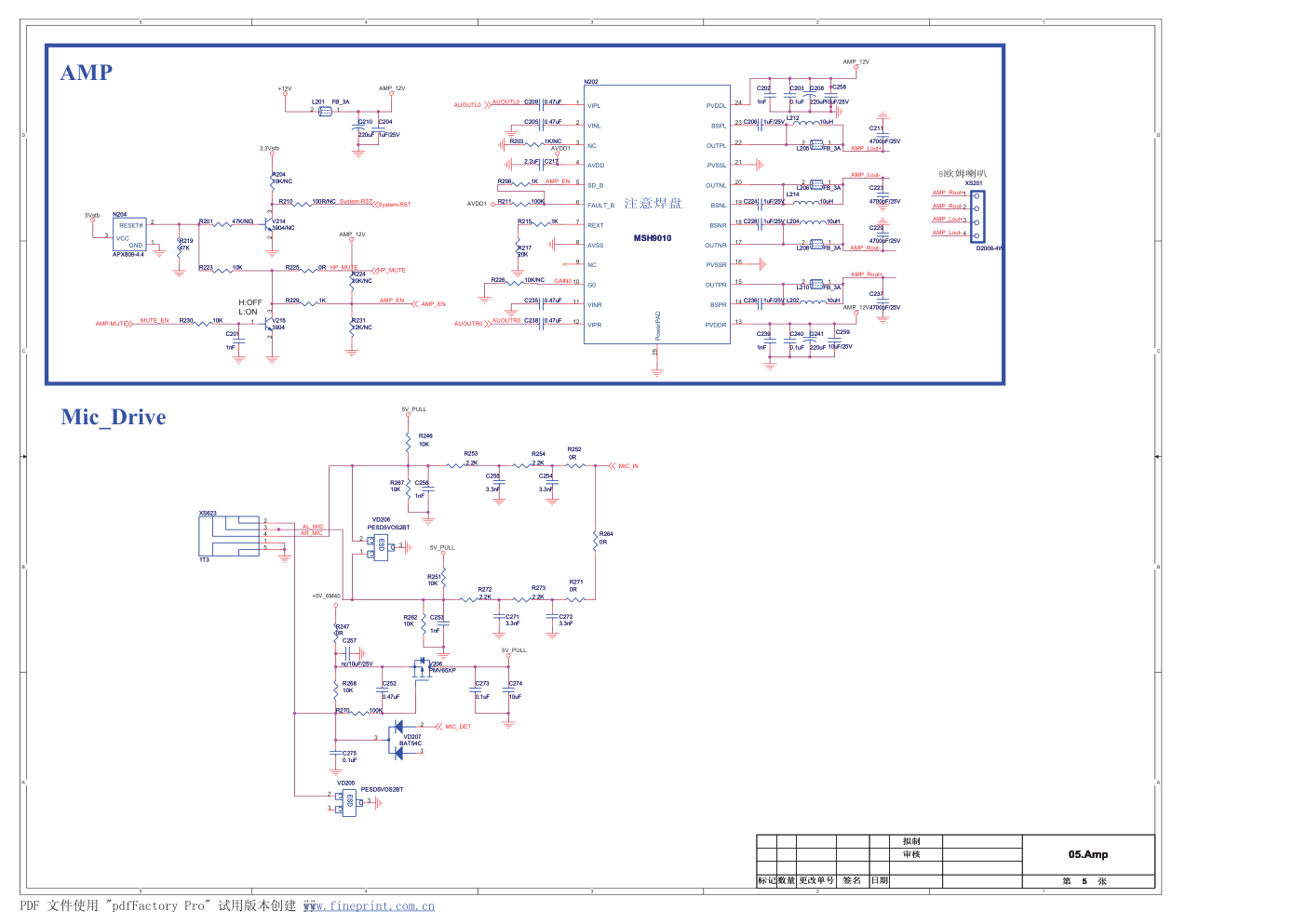 康佳LED50X9600UF液晶电视35017898板(MSD6A901机芯)电路原理图-4 康佳LED50X9600UF液晶电视35017898板(MSD6A901机芯)电路原理图-4