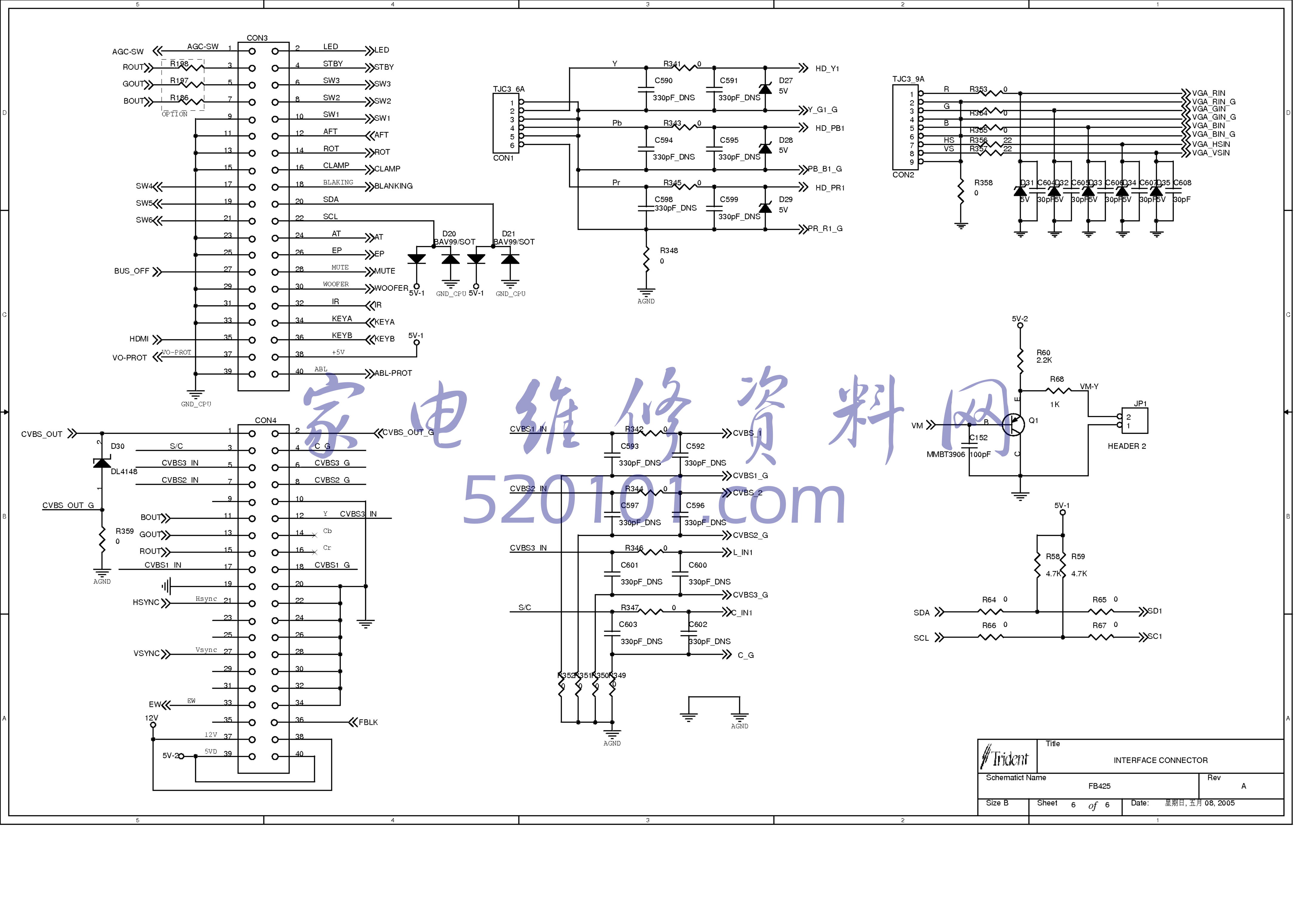TCL TDA8177型机图纸-5