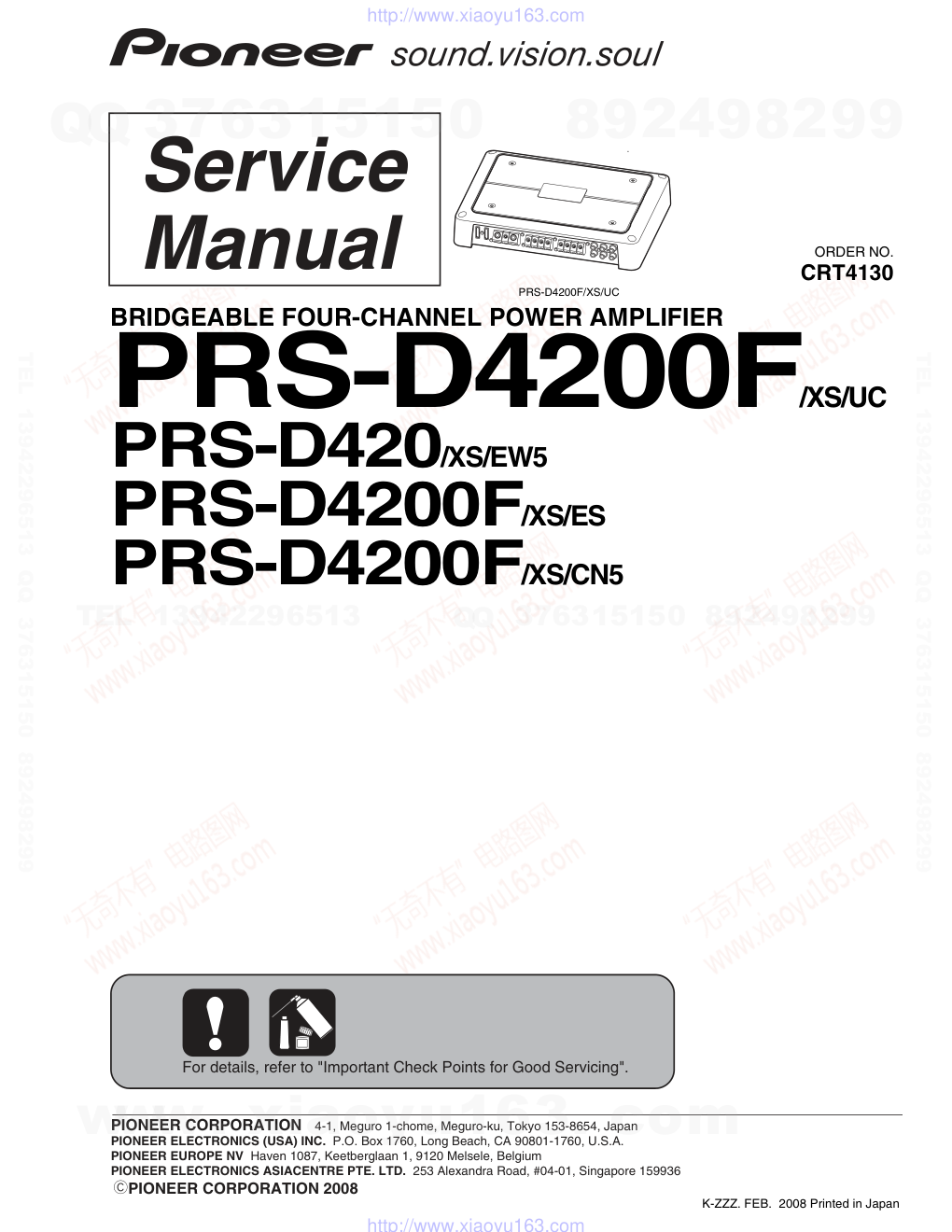 先锋PIONEER PRS-D4200F音响电路图-0