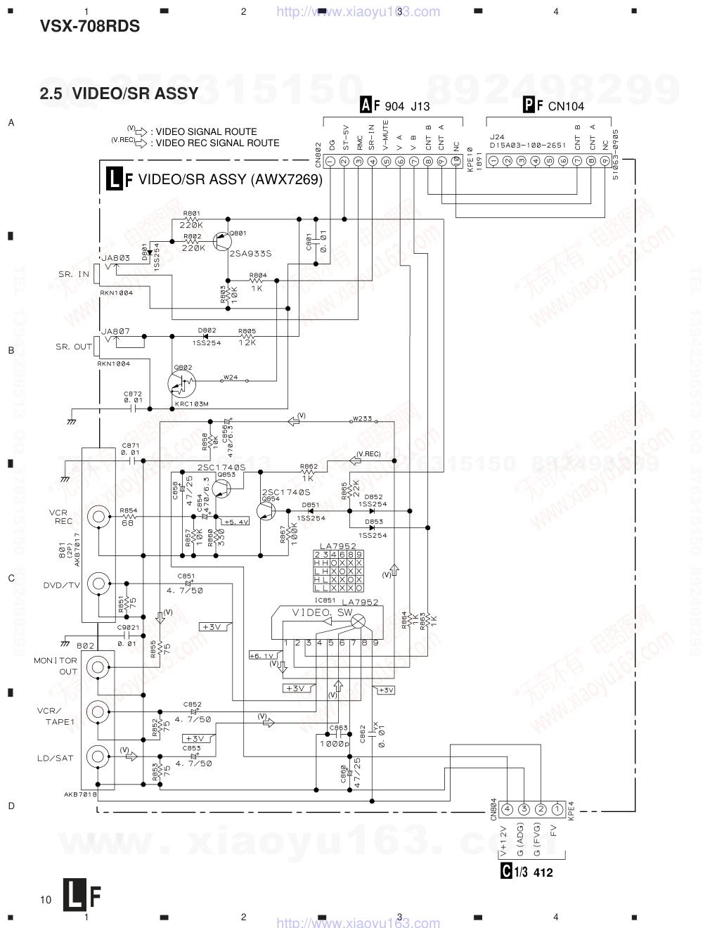 先锋PIONEER VSX-708RDS电路图-9 先锋PIONEER VSX-708RDS电路图-9