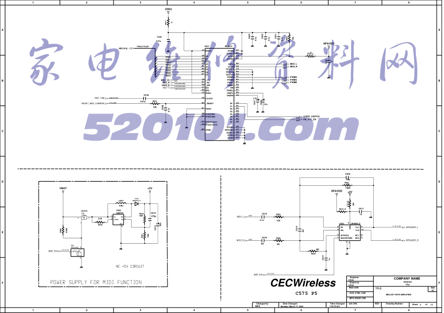 康佳A68、A18、A58系列彩电图纸-5