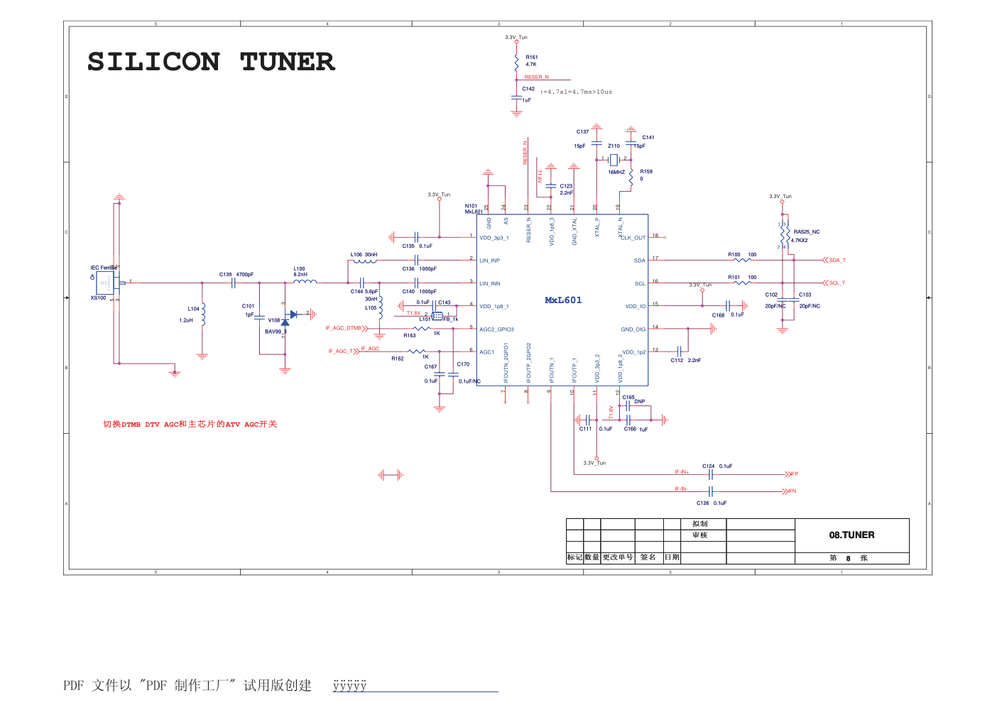 康佳LED47X8100PDE液晶电视35017799板(MSD6A801机芯)电路原理图-7 康佳LED47X8100PDE液晶电视35017799板(MSD6A801机芯)电路原理图-7