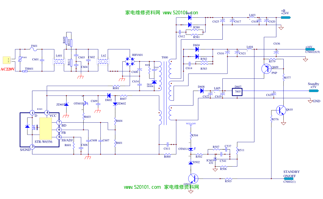 创维液晶26L08HR 8K21 26L16SW（8M01）电源背光板原理图-0