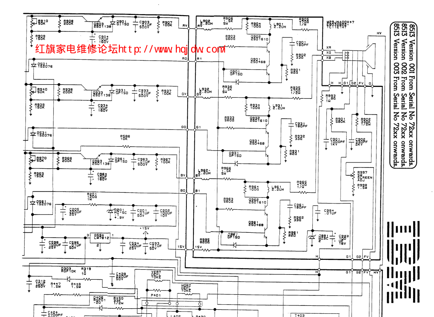 LG 8513显示器电路原理图-4
