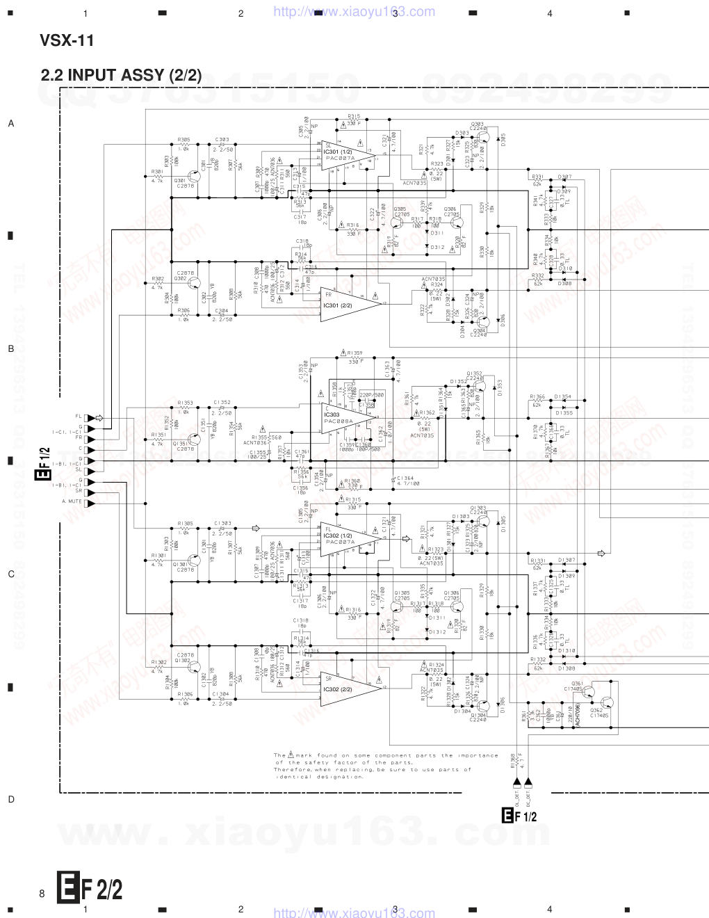 先锋PIONEER VSX-11电路图-7 先锋PIONEER VSX-11电路图-7
