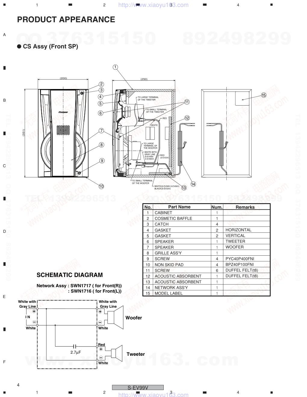 先锋PIONEER S-EV99VXJIE电路图-3 先锋PIONEER S-EV99VXJIE电路图-3