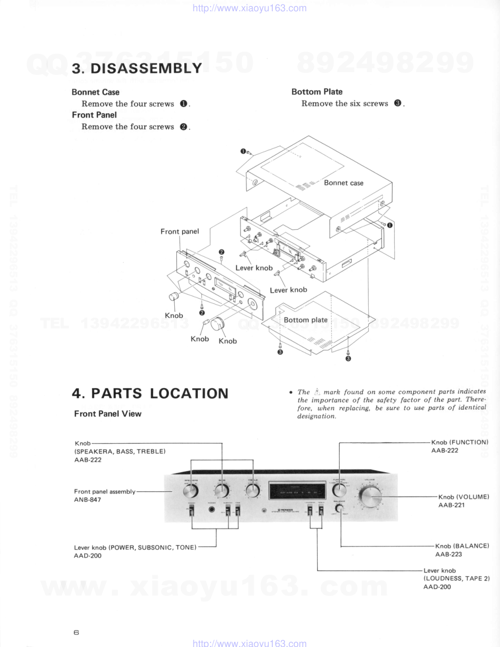 先锋PIONEER SA-610音响电路图-5 先锋PIONEER SA-610音响电路图-5