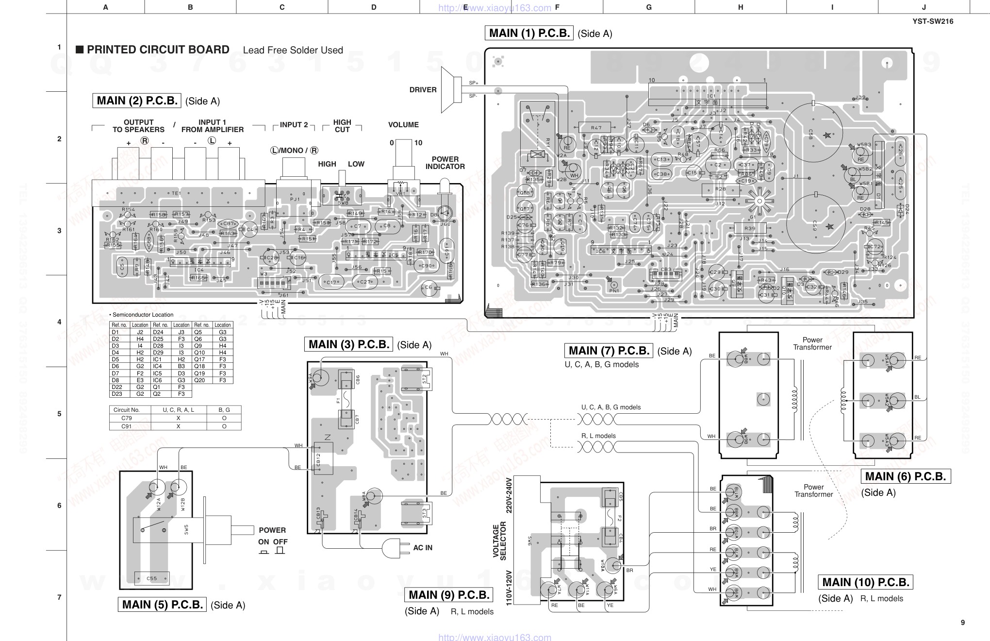 雅马哈YAMAHA YST-SW216音响电路图-8 雅马哈YAMAHA YST-SW216音响电路图-8