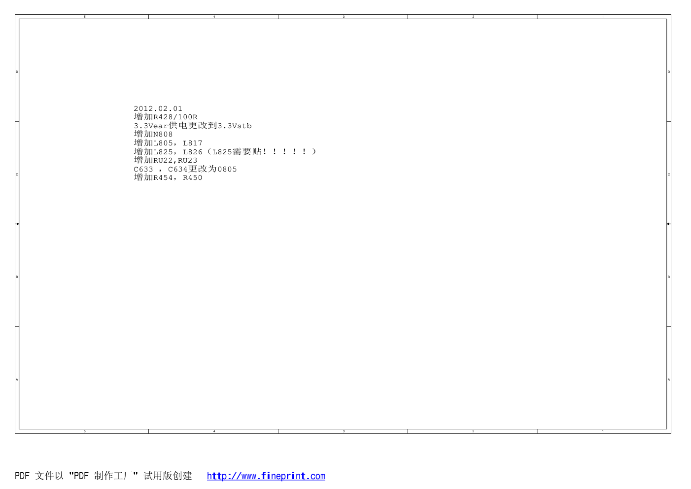 康佳LED46X5000D液晶电视35016665板(MSD6I981BTA机芯)电路图-0 康佳LED46X5000D液晶电视35016665板(MSD6I981BTA机芯)电路图-0
