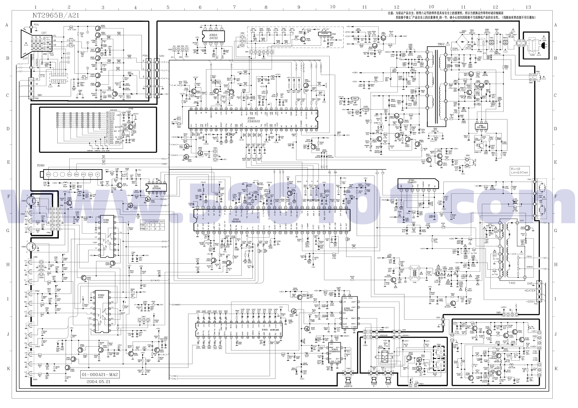 TCL A21超级单片机芯彩电电路原理图-0 TCL A21超级单片机芯彩电电路原理图-0