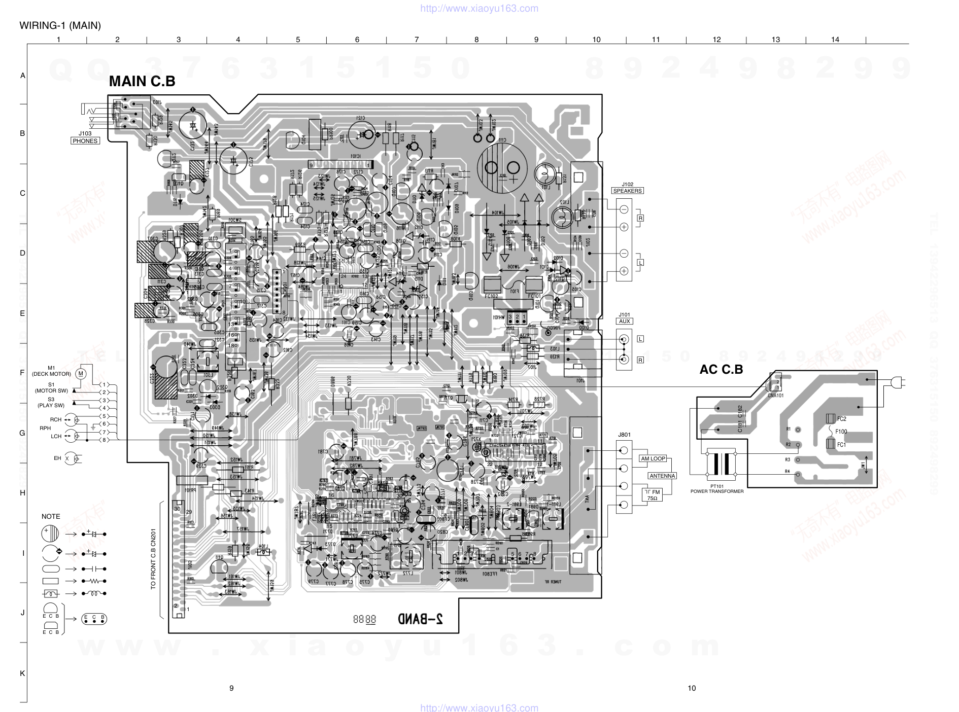爱华AIWA LCX-137D CD家庭组合音响电路图-7 爱华AIWA LCX-137D CD家庭组合音响电路图-7