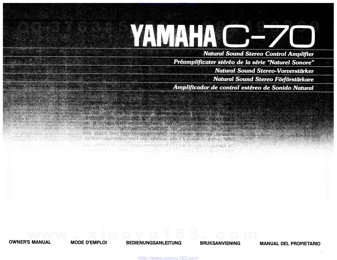 雅马哈YAMAHA C-70电路原理图-0