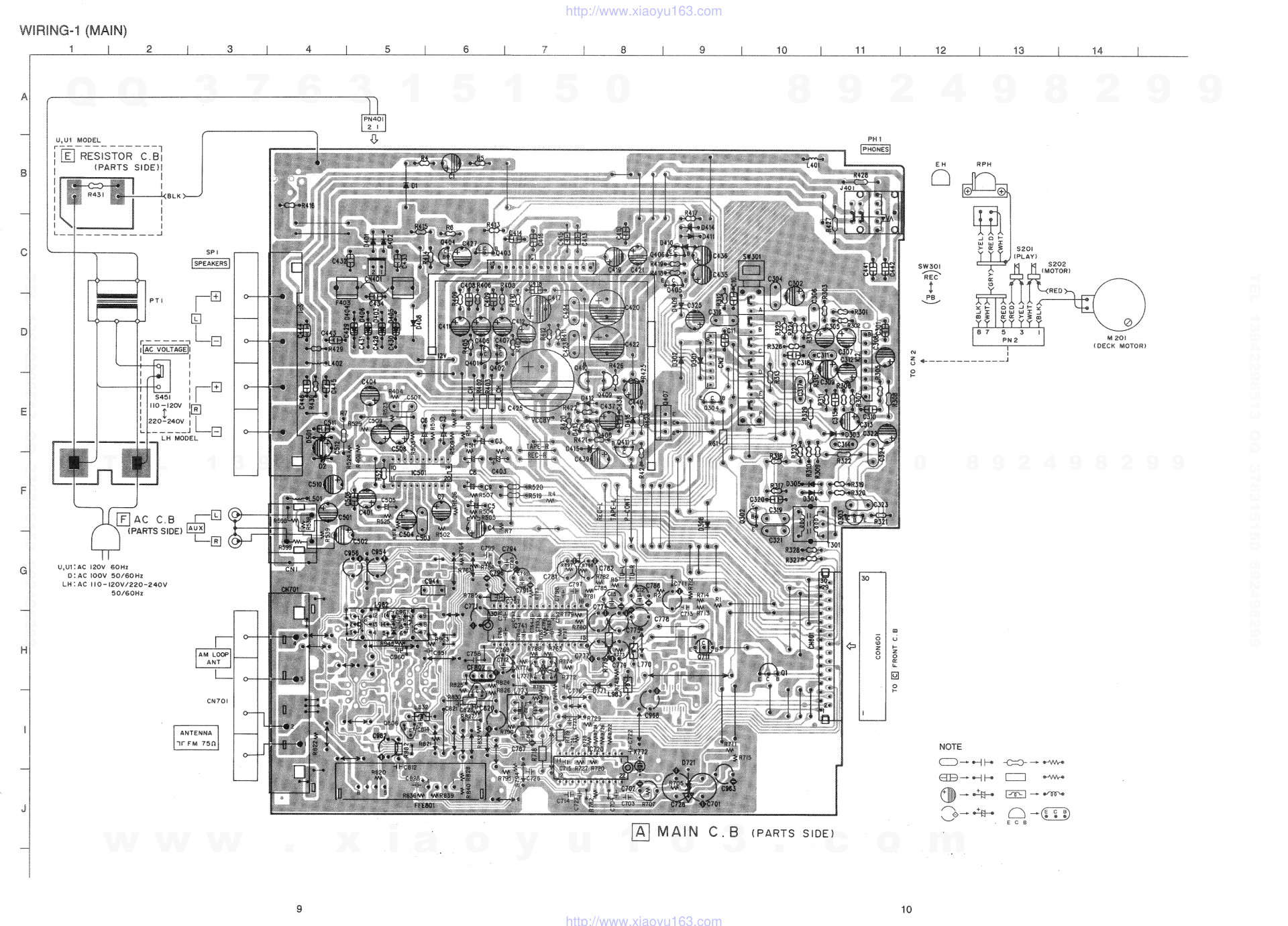 爱华AIWA LCX-150LH CD家庭组合音响电路图-7