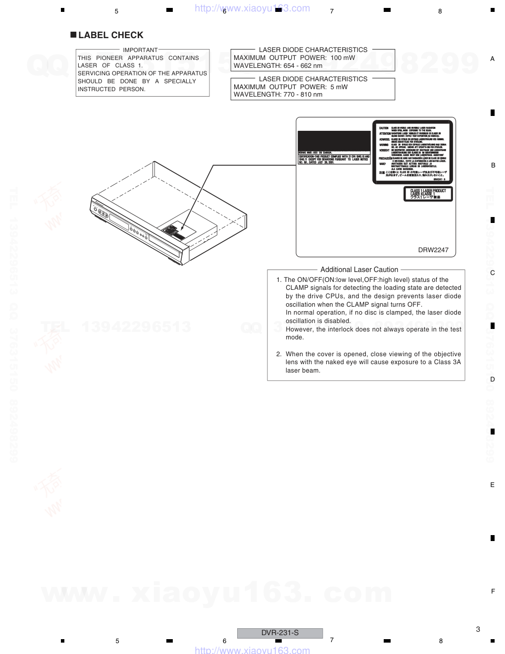 先锋PIONEER DVR-231-S音响电路图-2