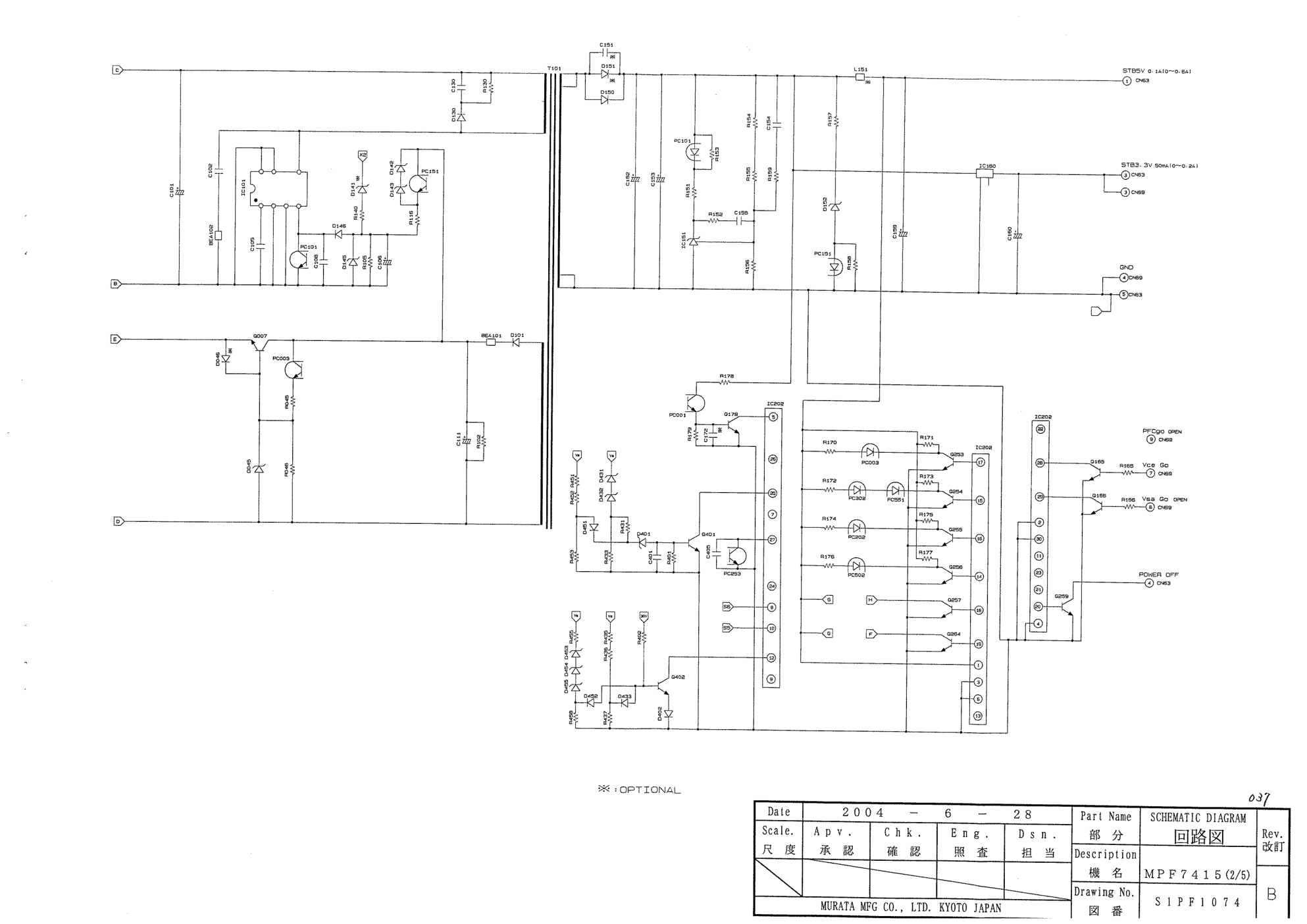 日立42PD7990TC等离子电视电源板电路图-1
