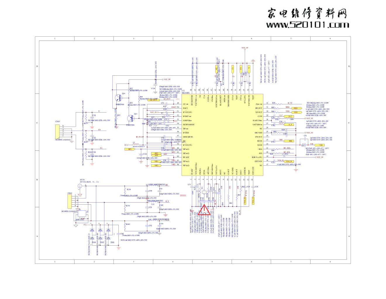 杂牌机采用TB1334FG方案彩电电路图-3