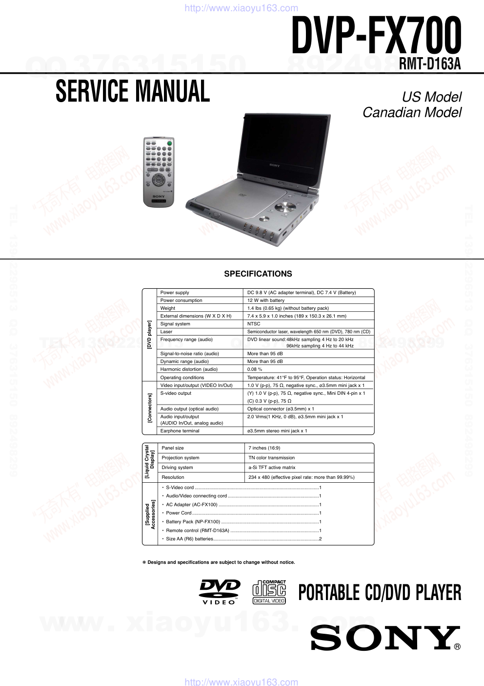 索尼SONY DVP-FX700音响电路原理图-0 索尼SONY DVP-FX700音响电路原理图-0