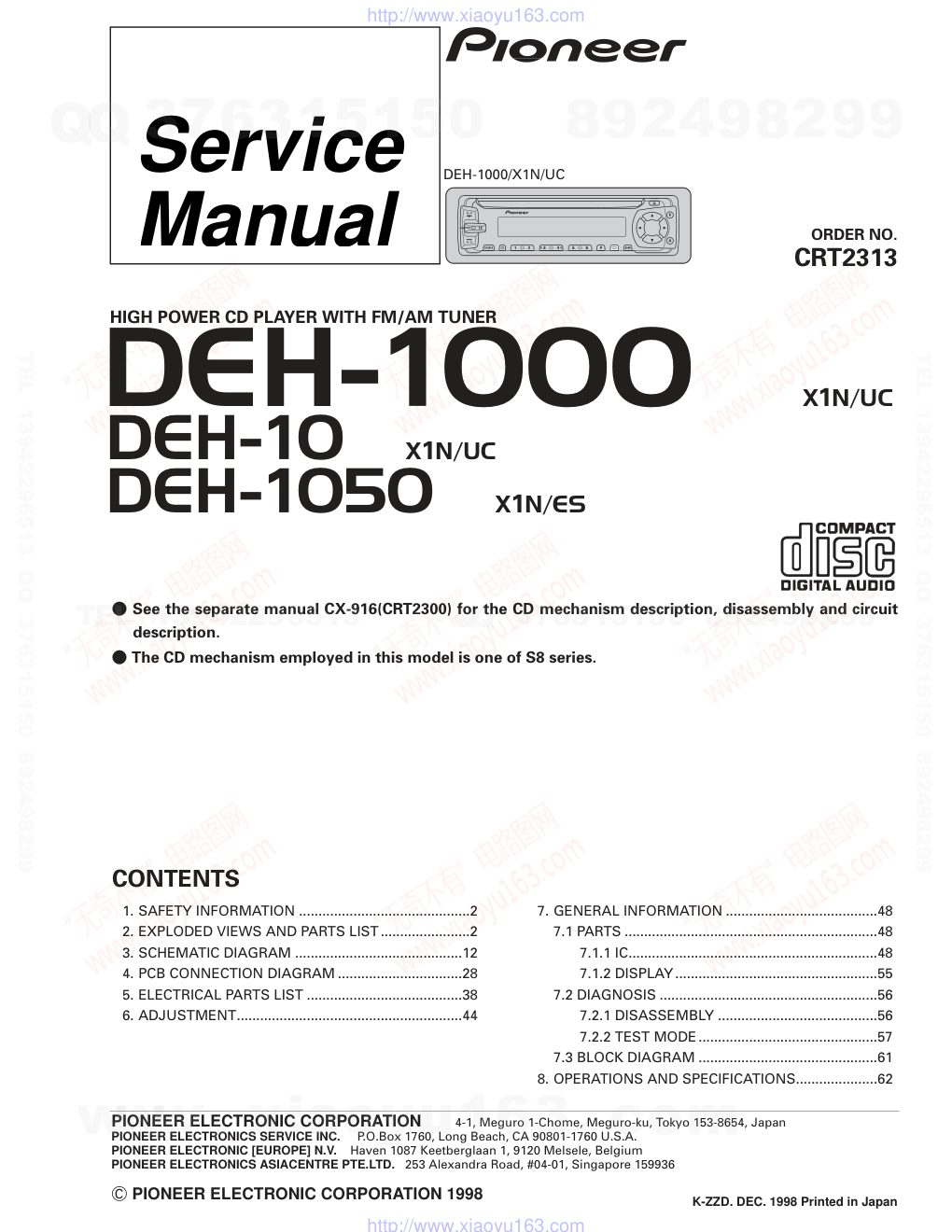 先锋PIONEER DEH-1000X1N电路图-0 先锋PIONEER DEH-1000X1N电路图-0