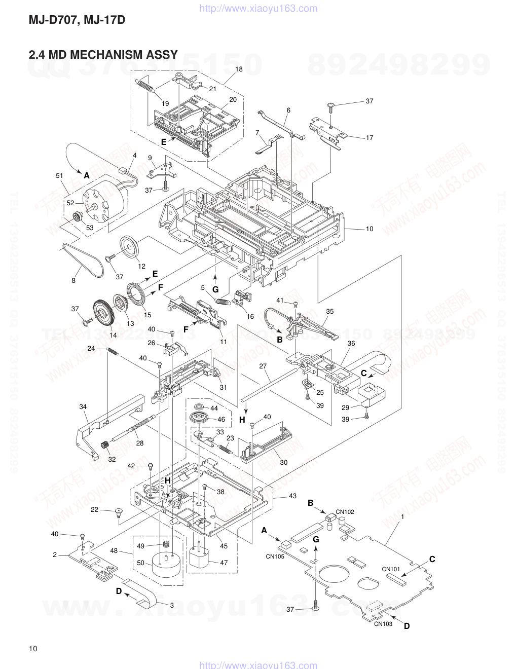 先锋PIONEER MJ-17D音响电路图-9 先锋PIONEER MJ-17D音响电路图-9