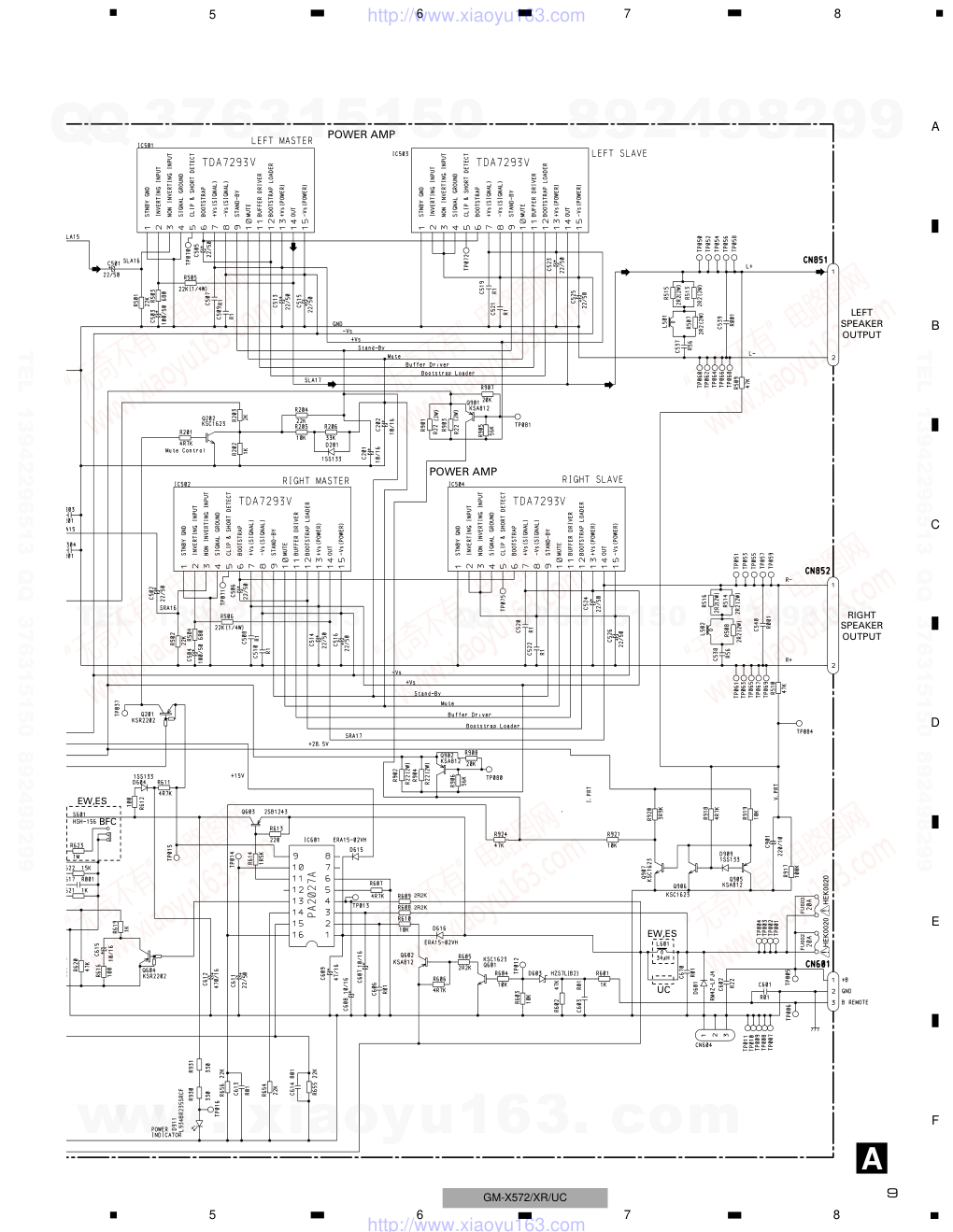 先锋PIONEER GM-X572音响电路图-8