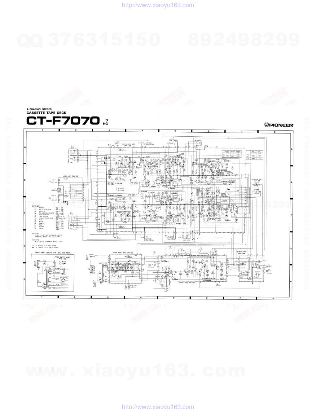 先锋PIONEER CT-F7070电路图-0 先锋PIONEER CT-F7070电路图-0