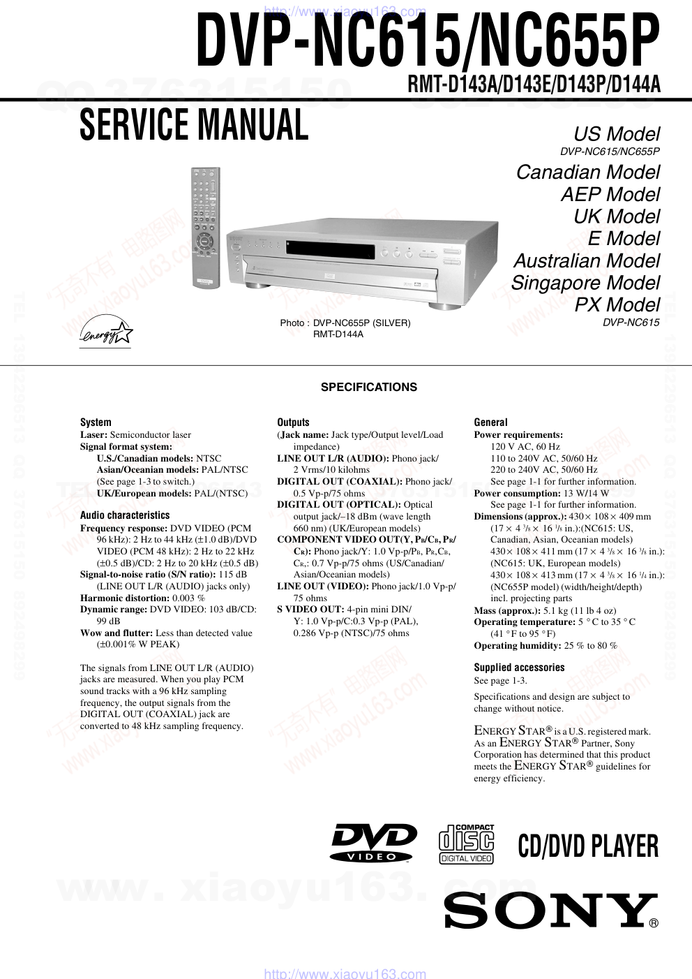 索尼SONY DVP-NC615音响电路原理图-0 索尼SONY DVP-NC615音响电路原理图-0